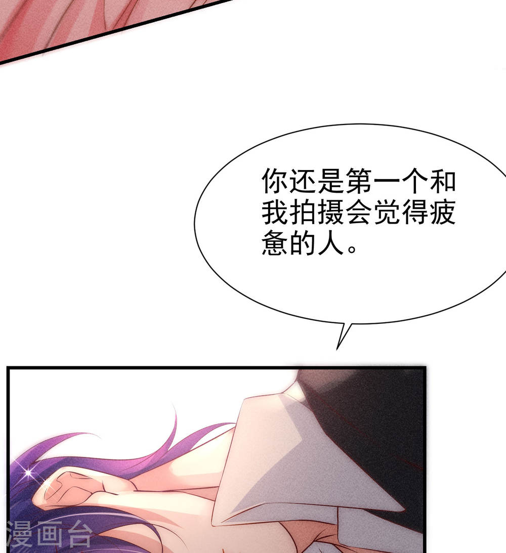 恋爱限定游戏第02话 速攻！我全都要！