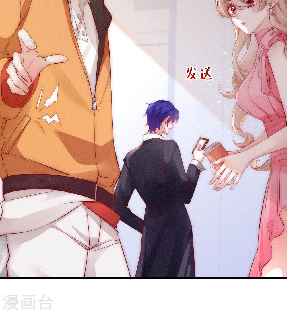 恋爱限定游戏第02话 速攻！我全都要！