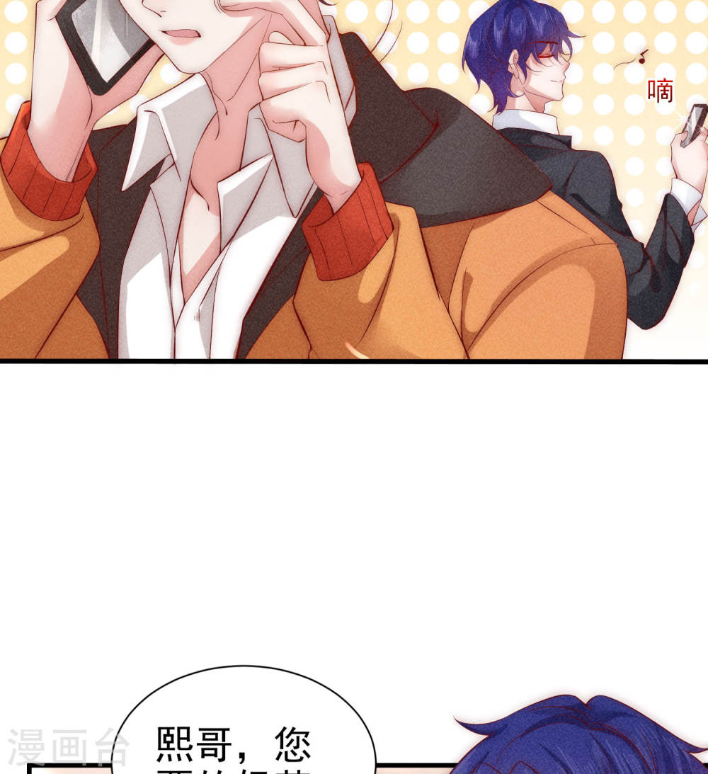 恋爱限定游戏第02话 速攻！我全都要！