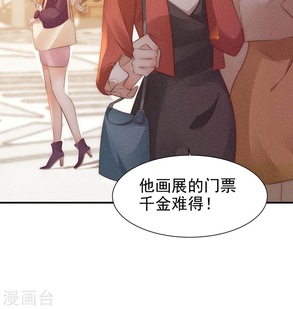 恋爱限定游戏第02话 速攻！我全都要！
