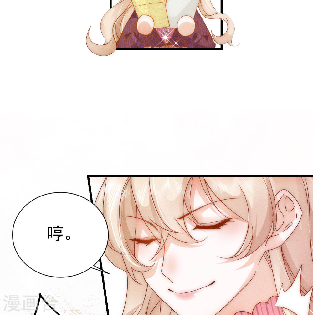 恋爱限定游戏第02话 速攻！我全都要！