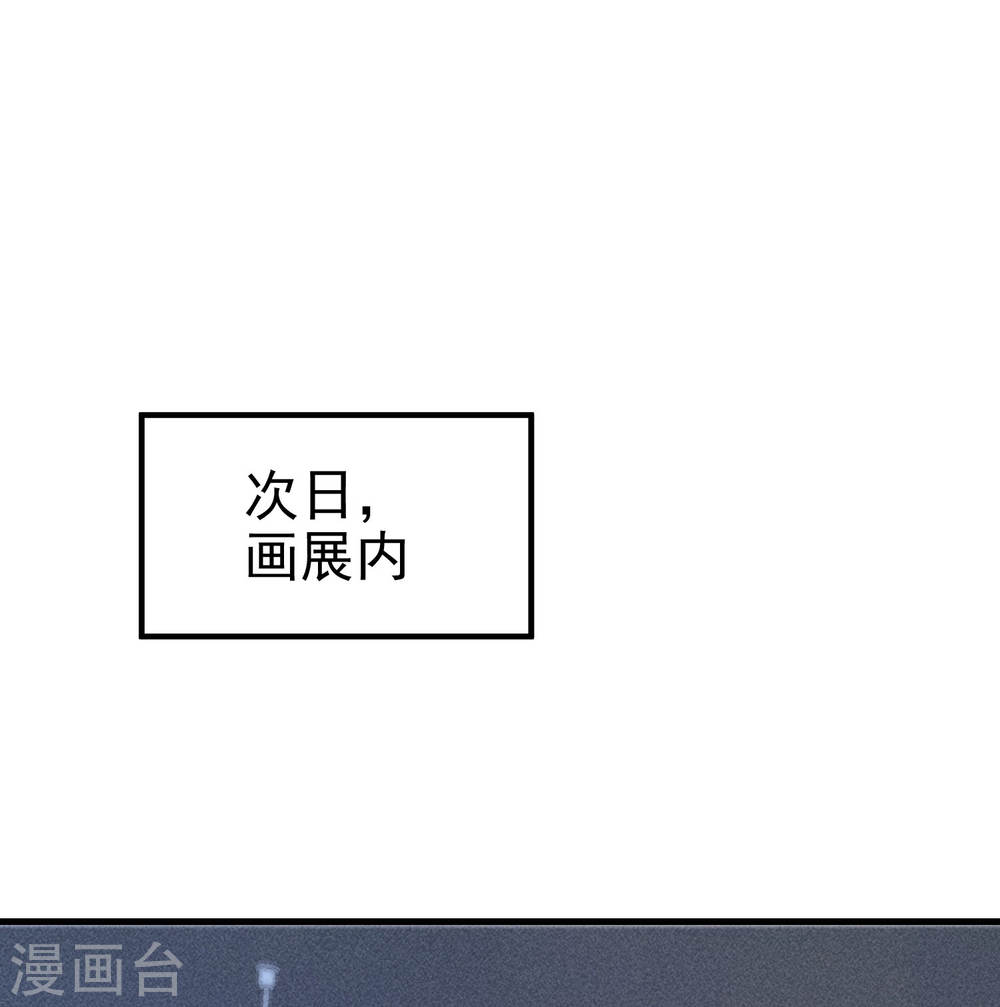 恋爱限定游戏第02话 速攻！我全都要！