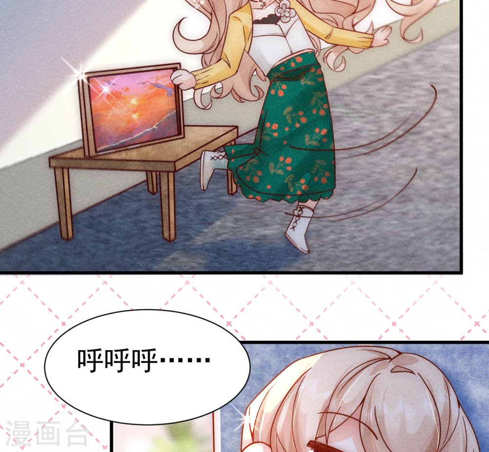 恋爱限定游戏第02话 速攻！我全都要！