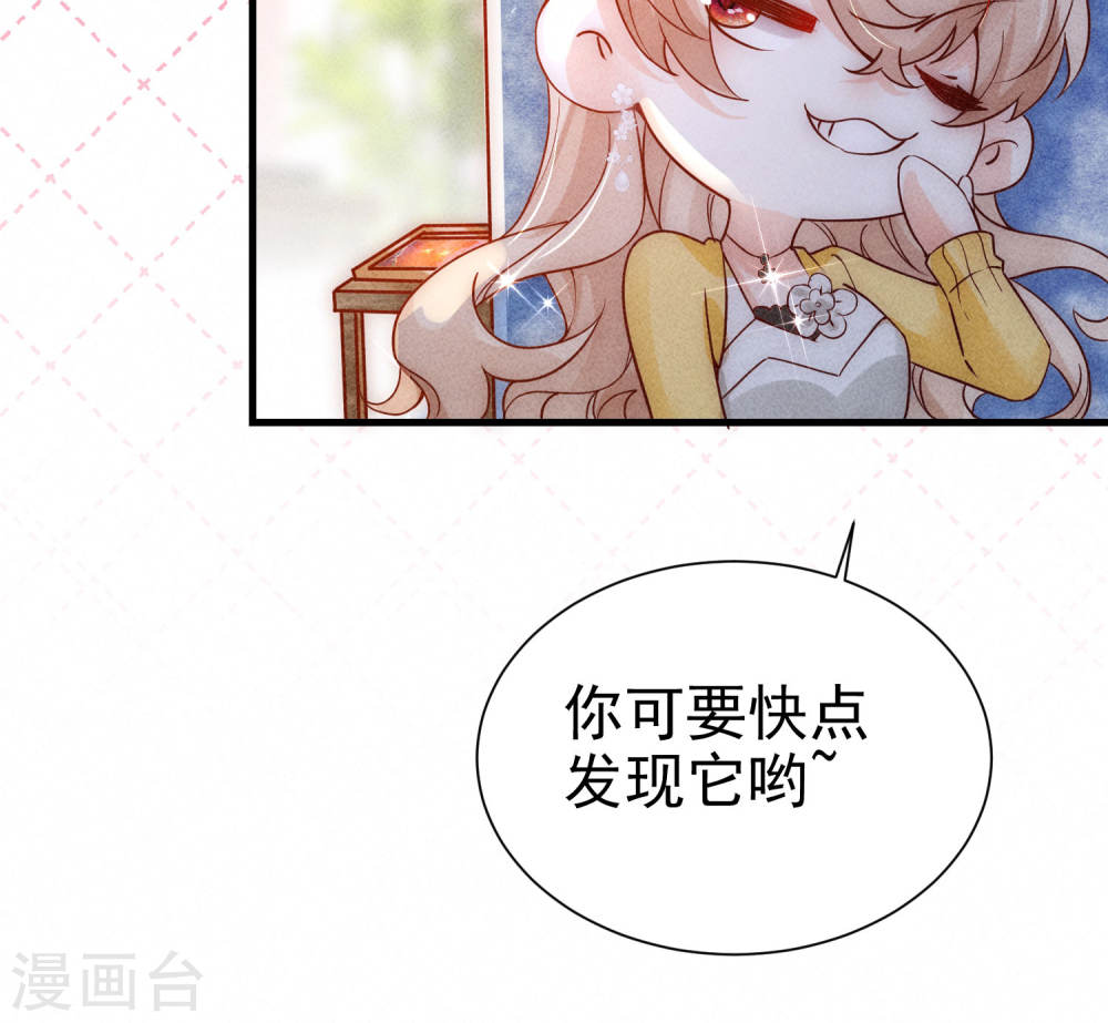 恋爱限定游戏第02话 速攻！我全都要！