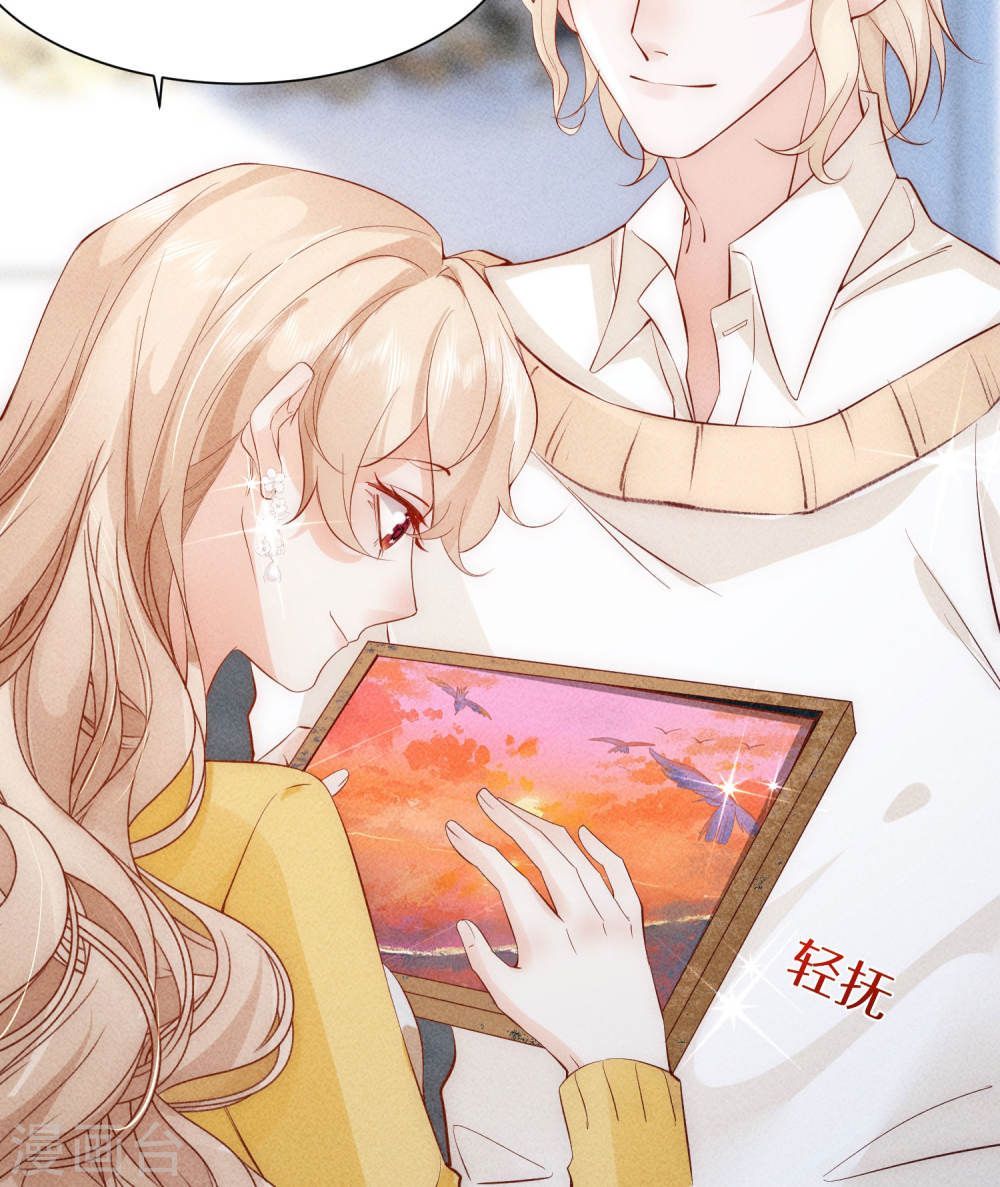 恋爱限定游戏第02话 速攻！我全都要！