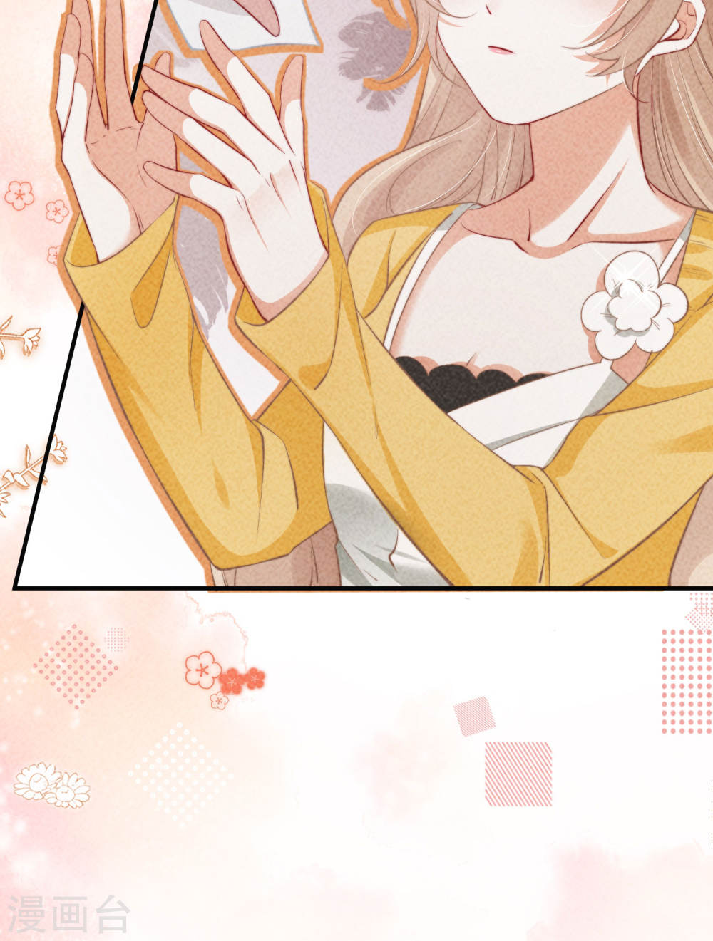 恋爱限定游戏第03话 不给好感不许撩