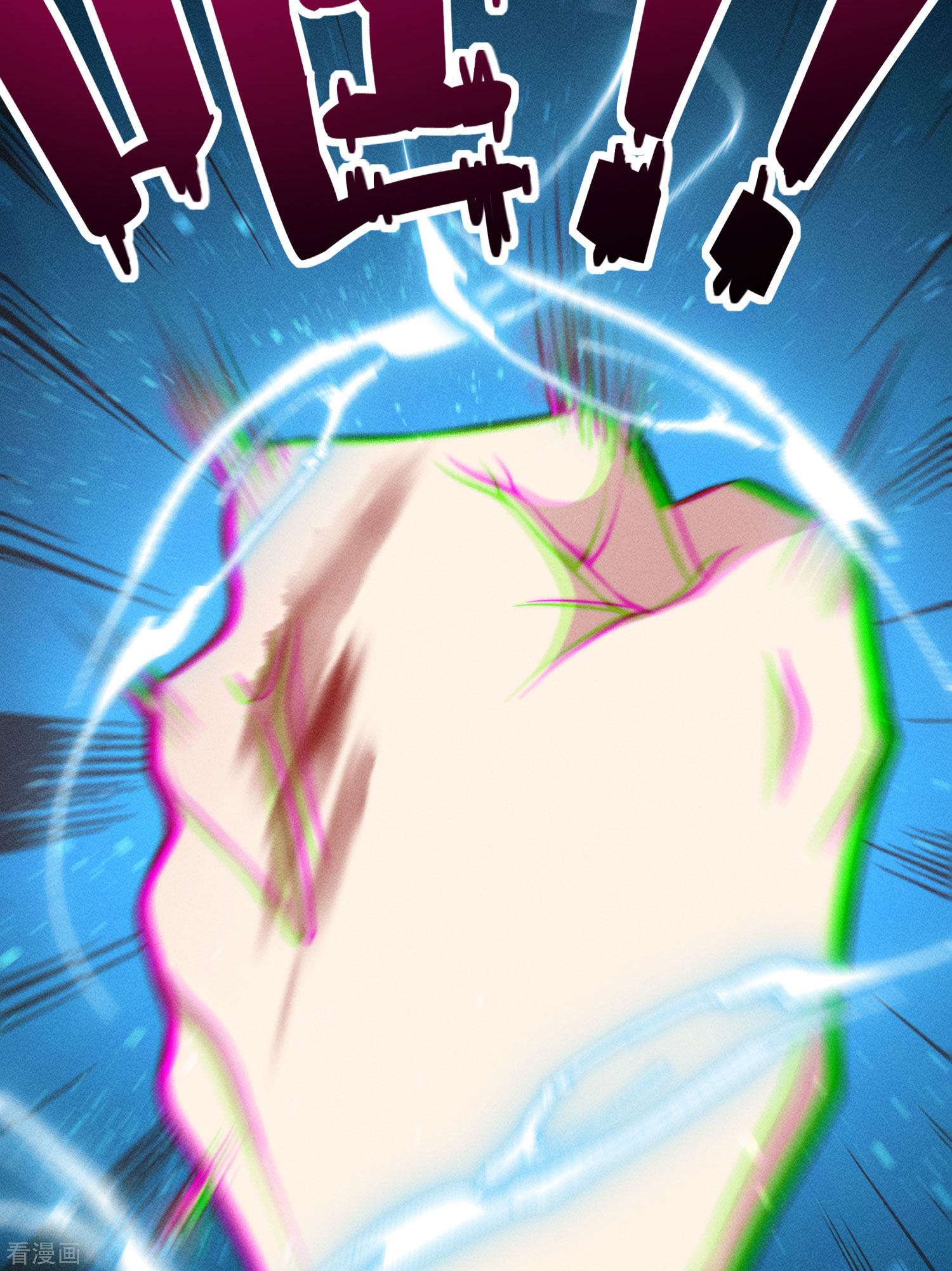 恋爱限定游戏楔子