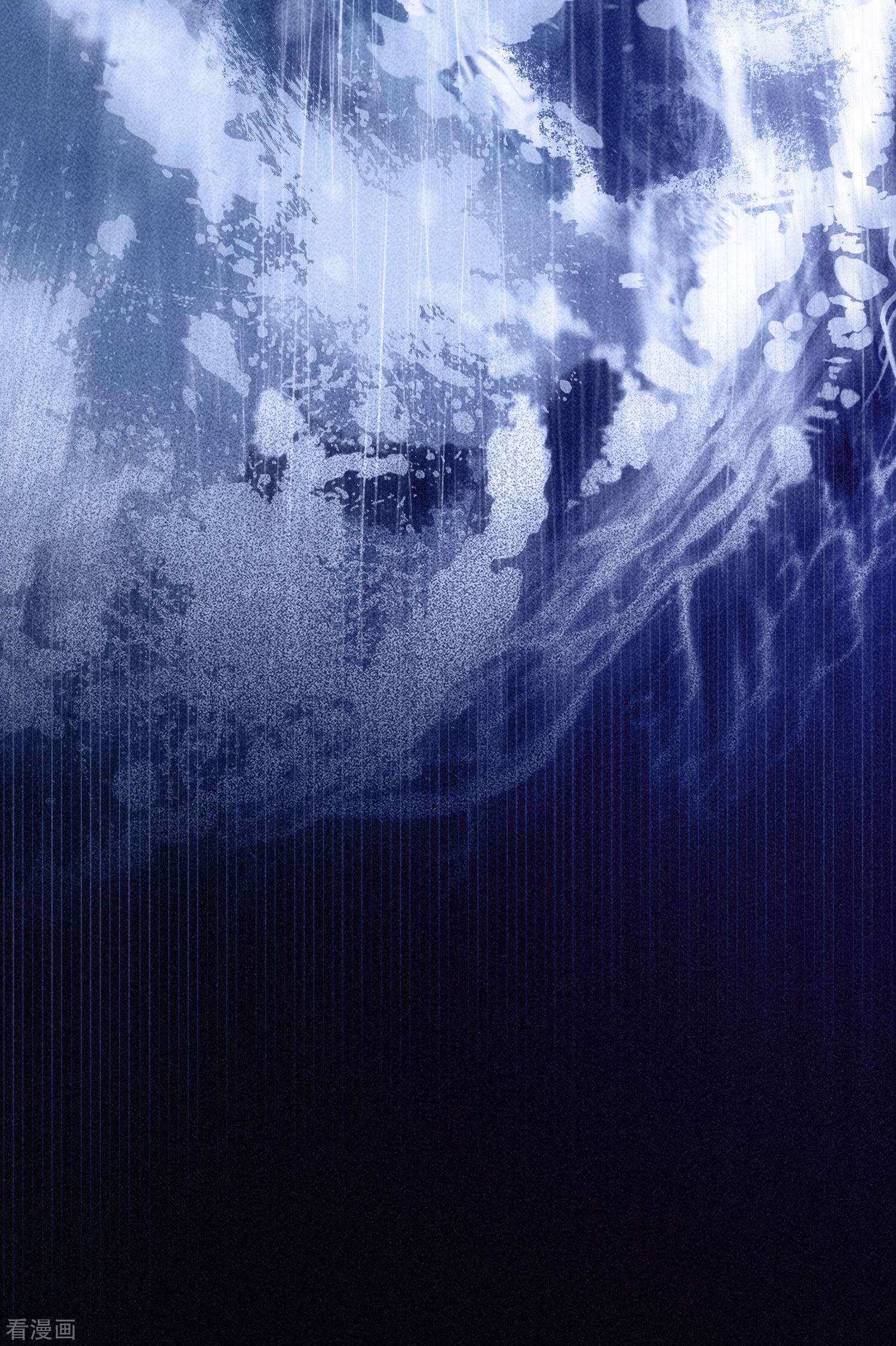 恋爱限定游戏4话