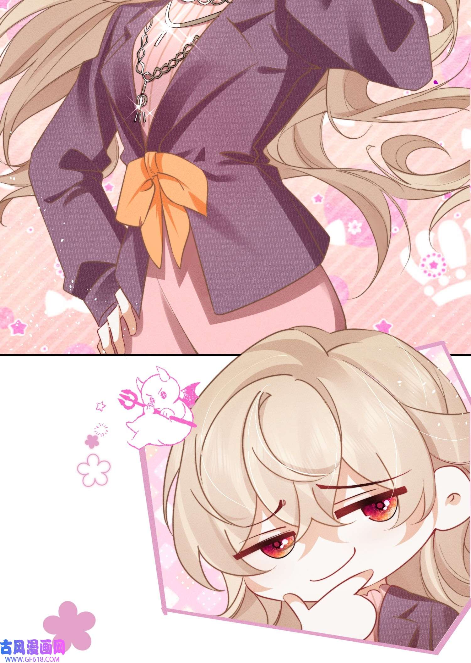 恋爱限定游戏第1话 重新攻略纸片人