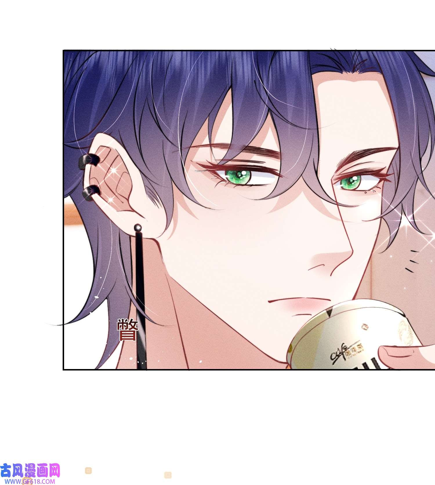 恋爱限定游戏第1话 重新攻略纸片人