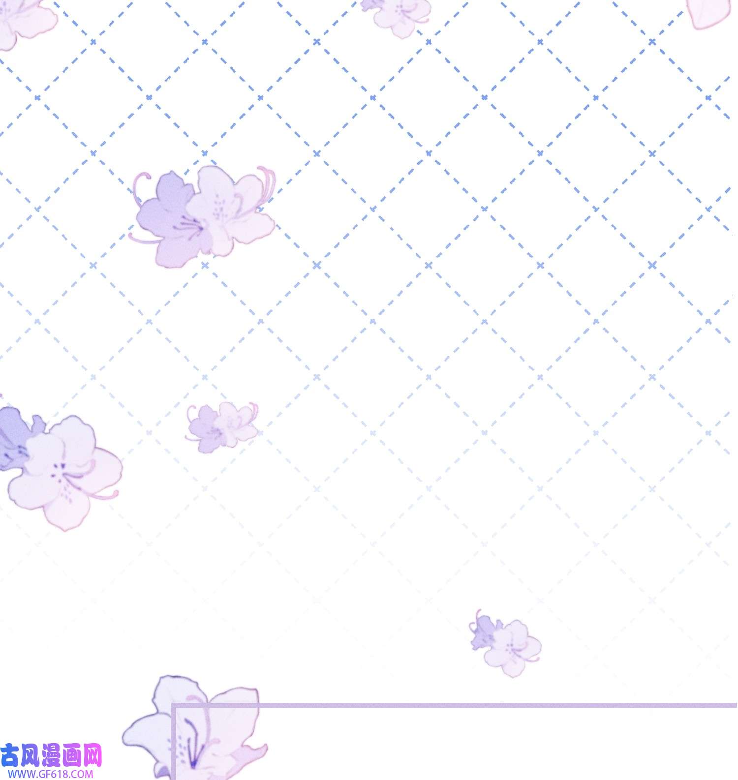 恋爱限定游戏第1话 重新攻略纸片人