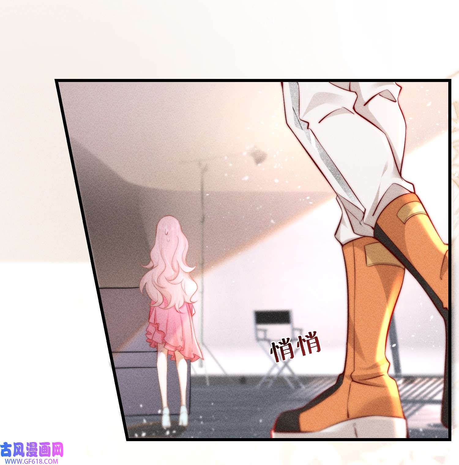 恋爱限定游戏第1话 重新攻略纸片人