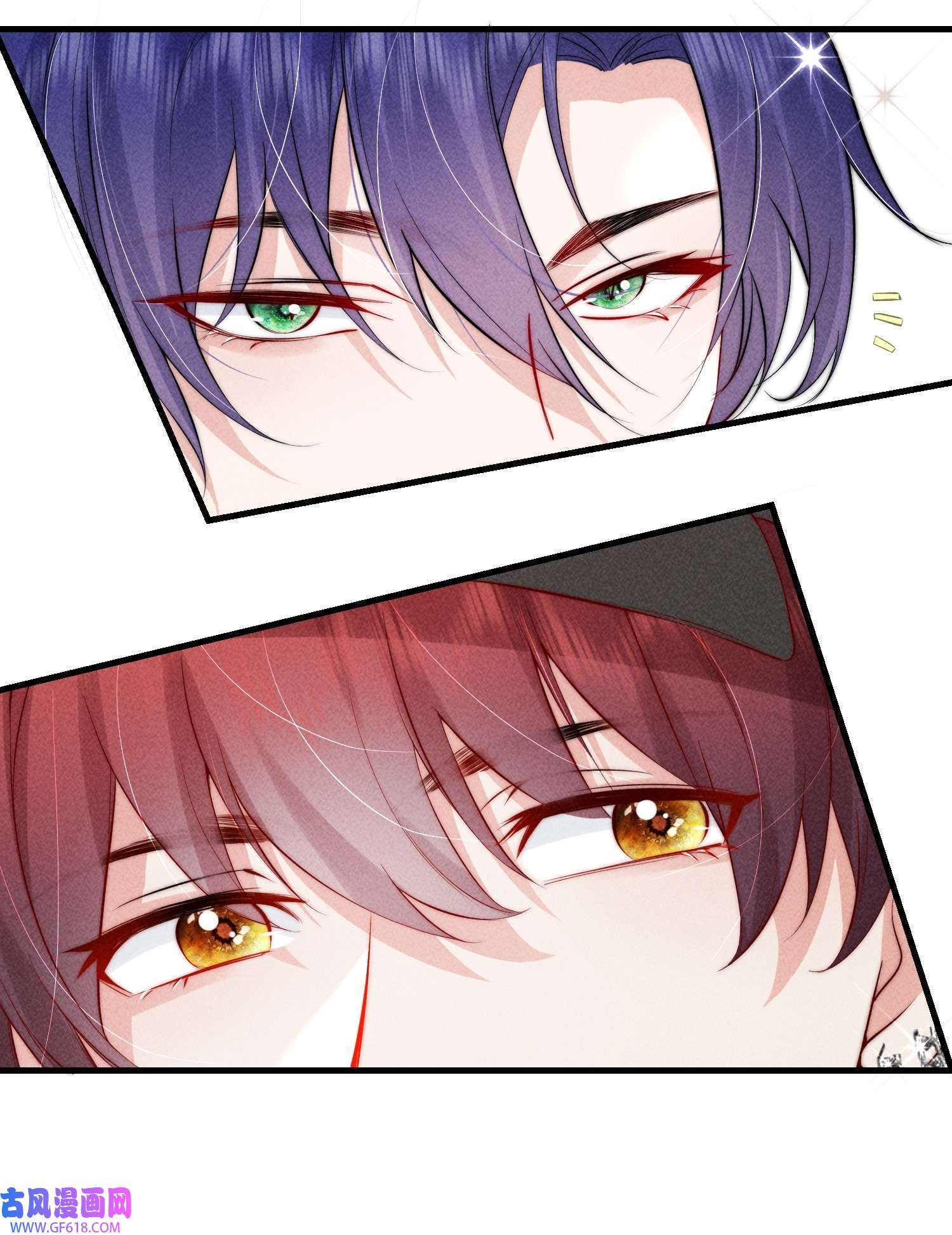 恋爱限定游戏第1话 重新攻略纸片人