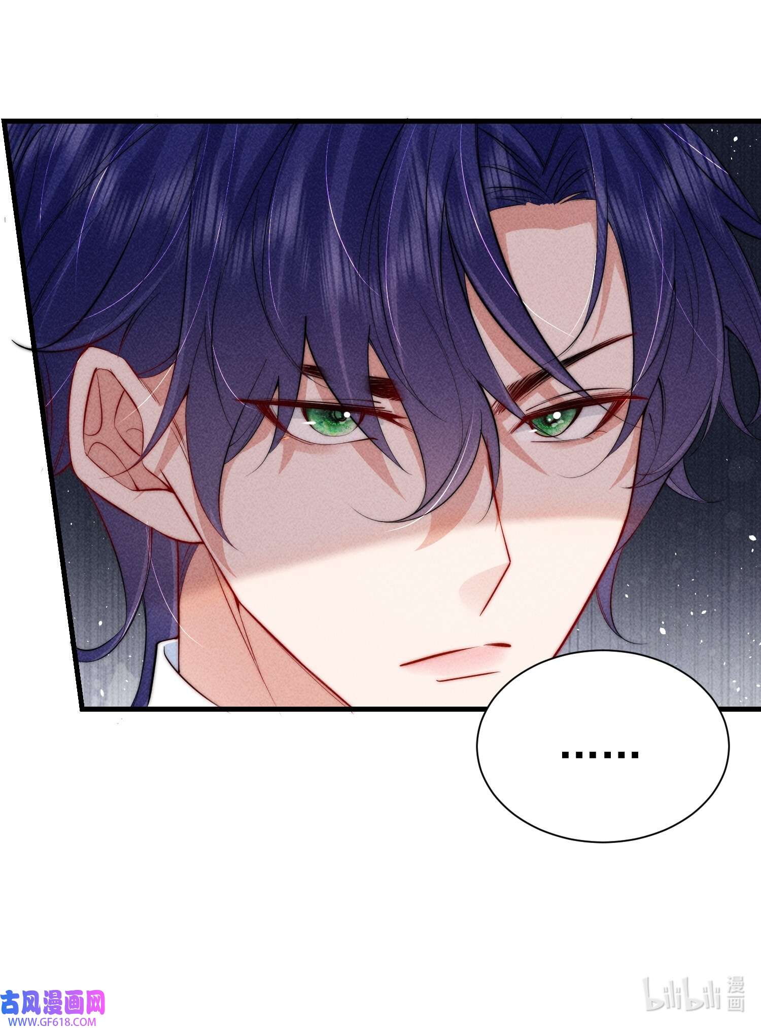 恋爱限定游戏第1话 重新攻略纸片人