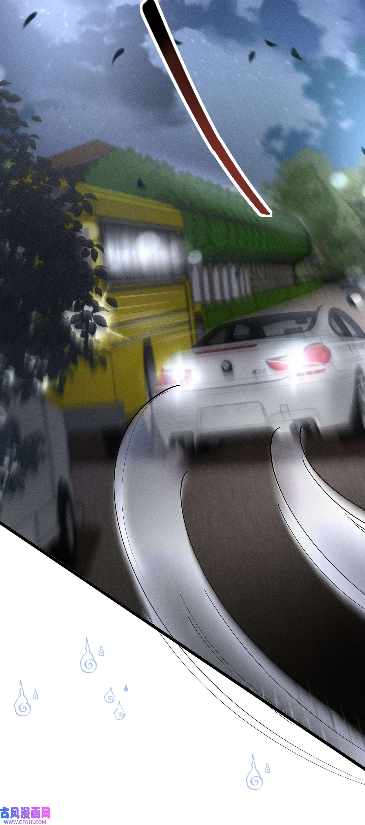 恋爱限定游戏第3话 不给好感不许撩