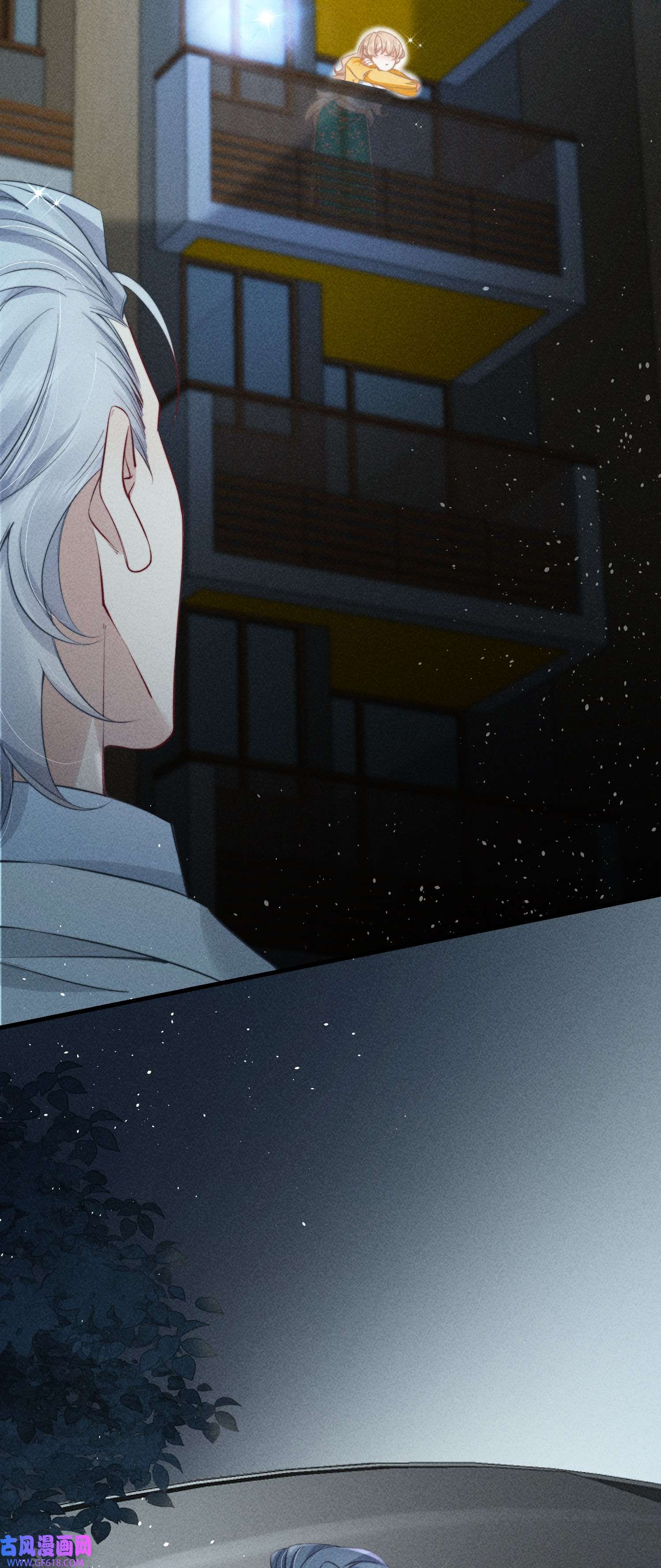 恋爱限定游戏第3话 不给好感不许撩