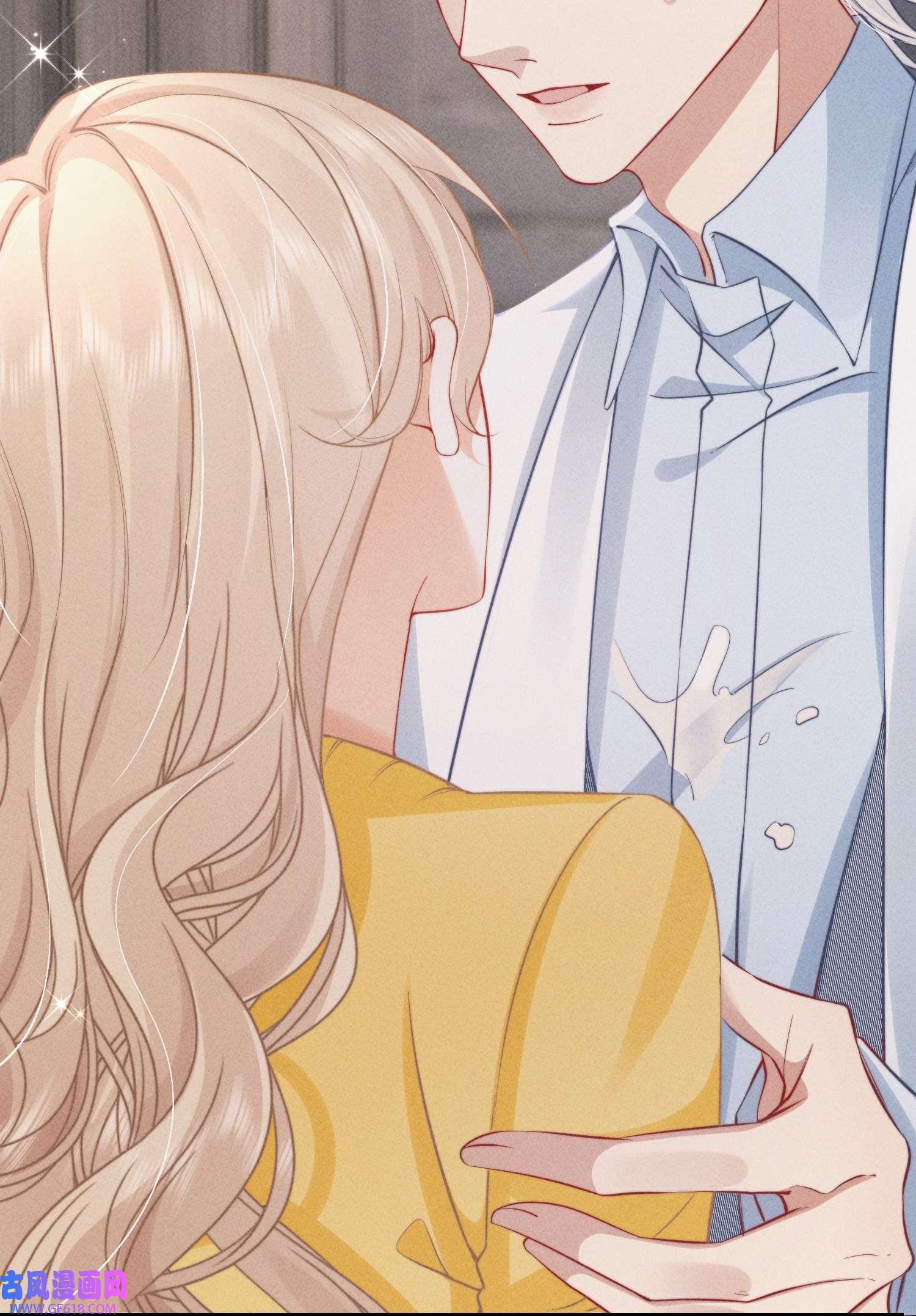 恋爱限定游戏第3话 不给好感不许撩