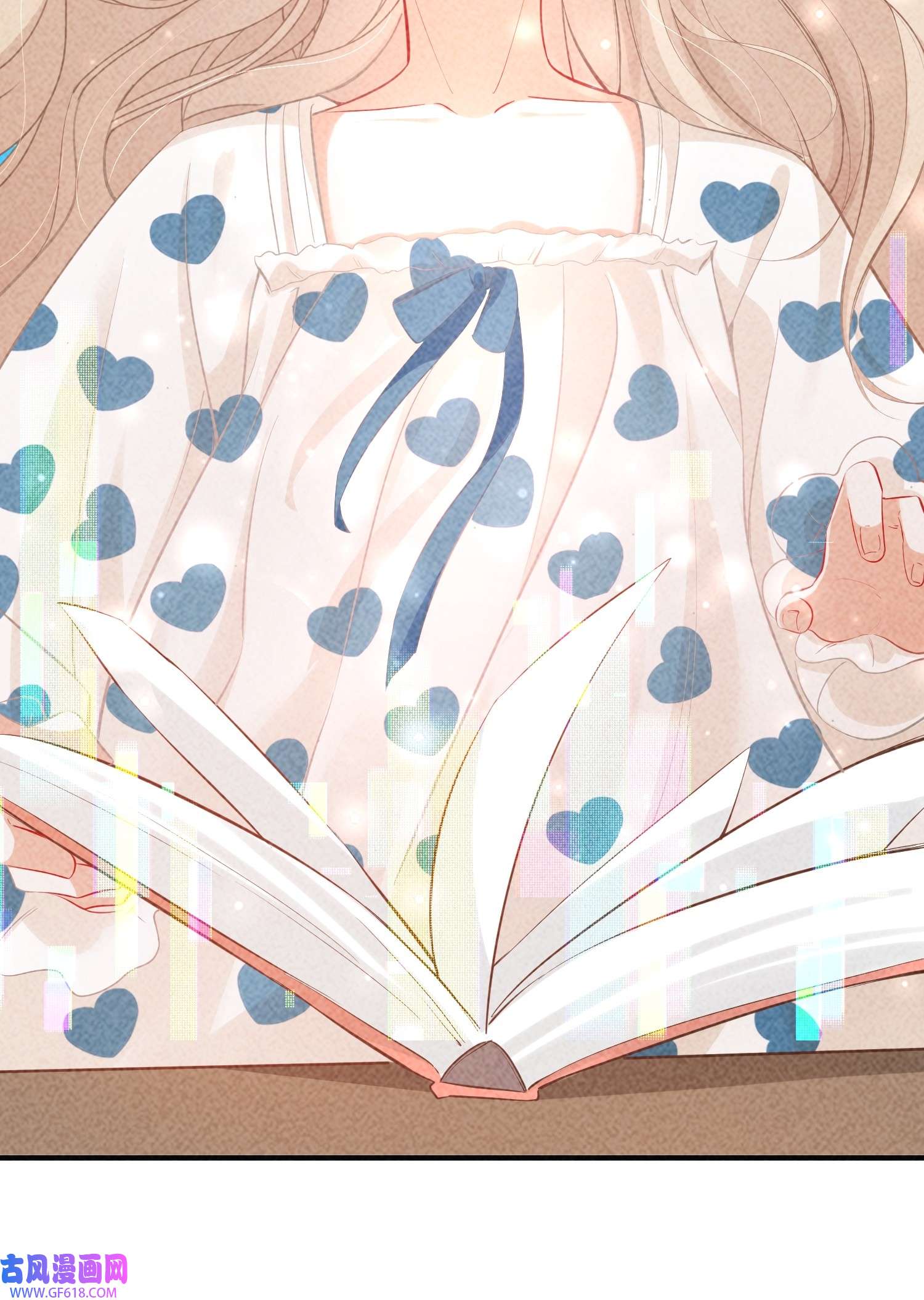 恋爱限定游戏第3话 不给好感不许撩