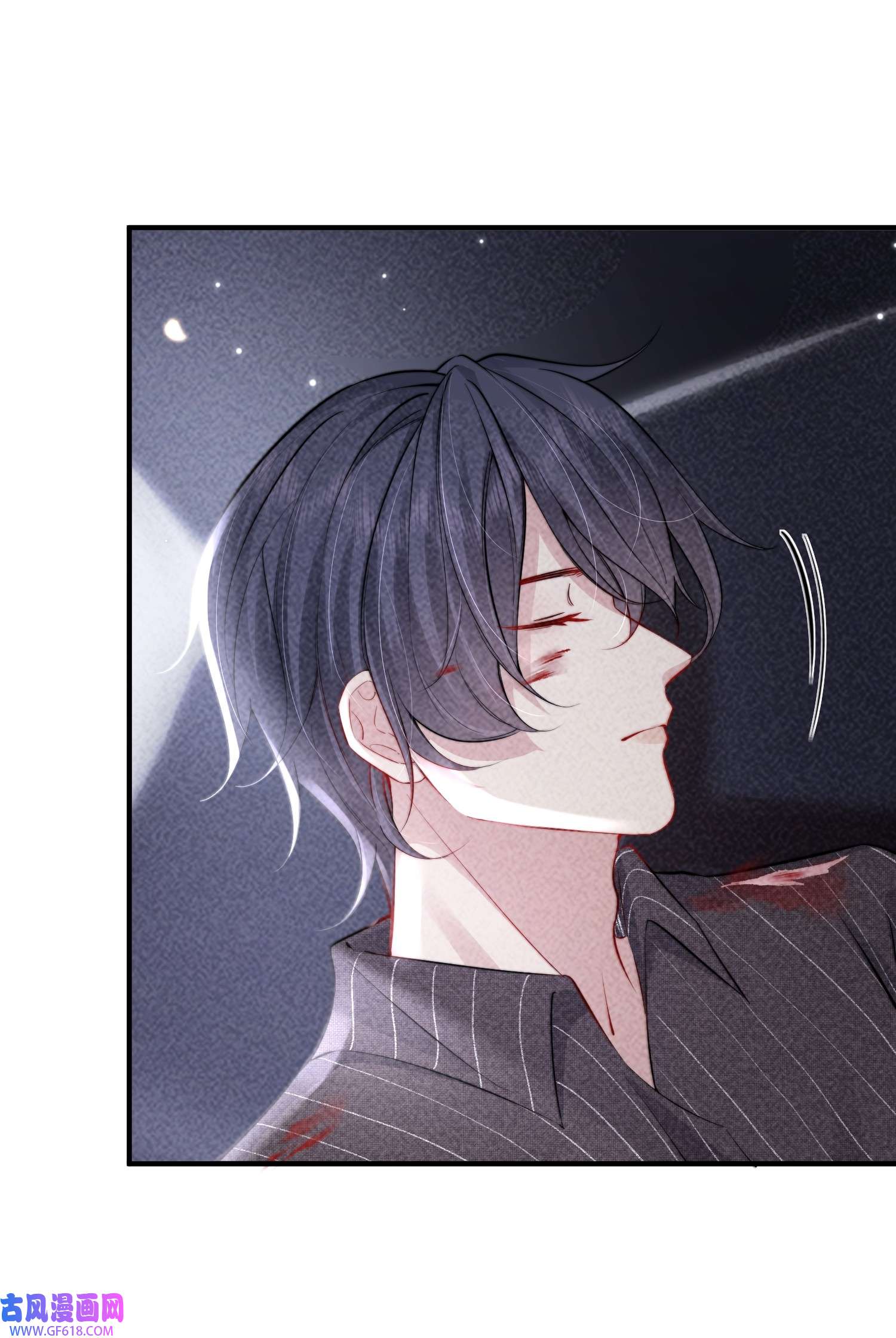 恋爱限定游戏第3话 不给好感不许撩