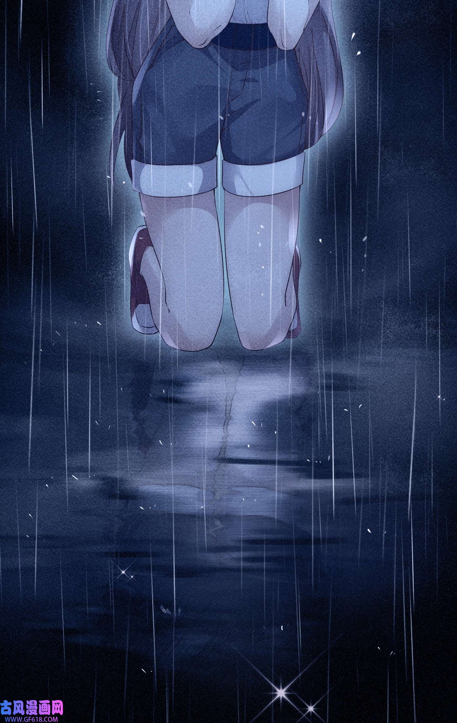 恋爱限定游戏第4话 我是你弟余晖啊