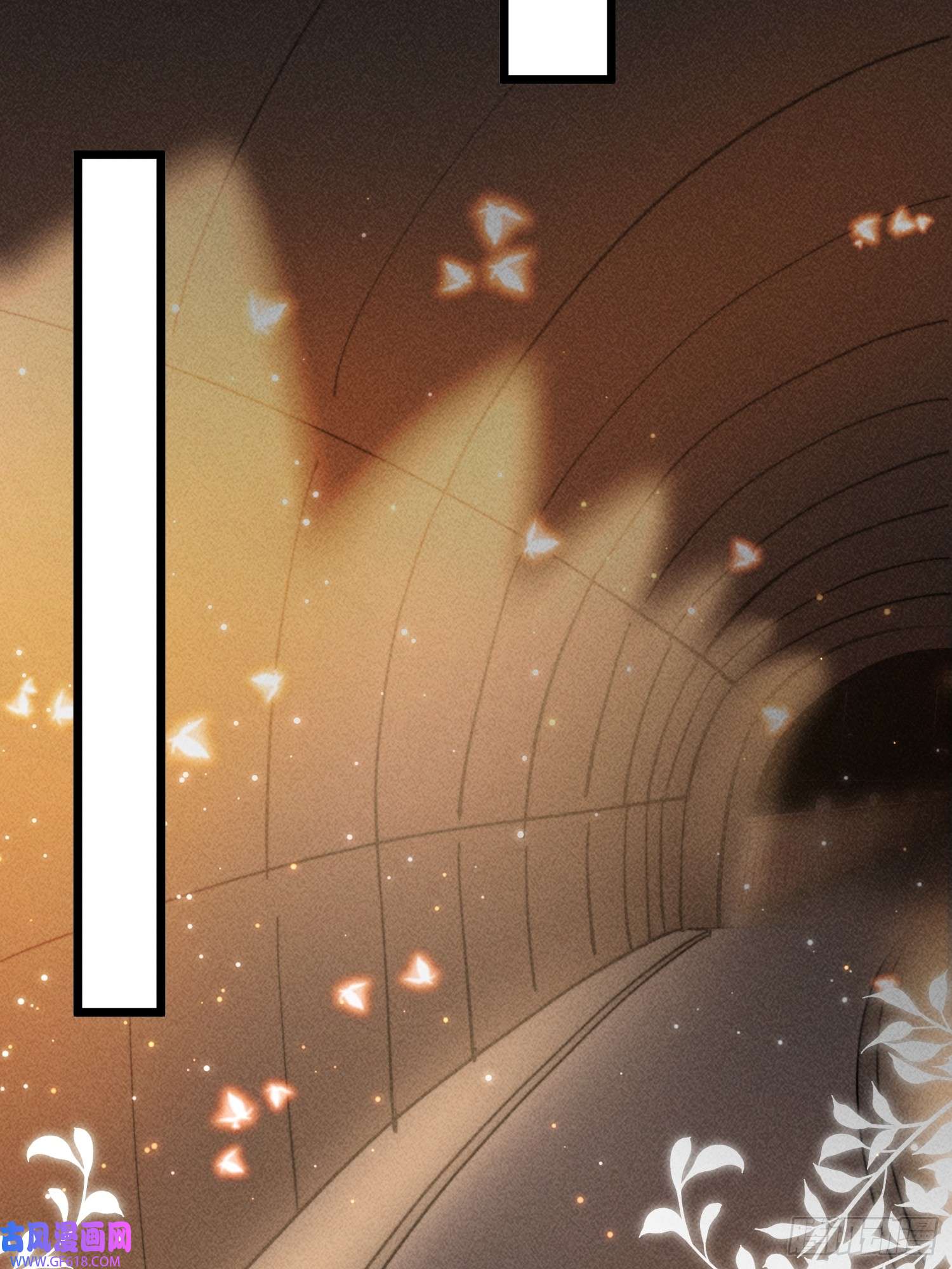 恋爱限定游戏第5话 BUG和修罗场？！