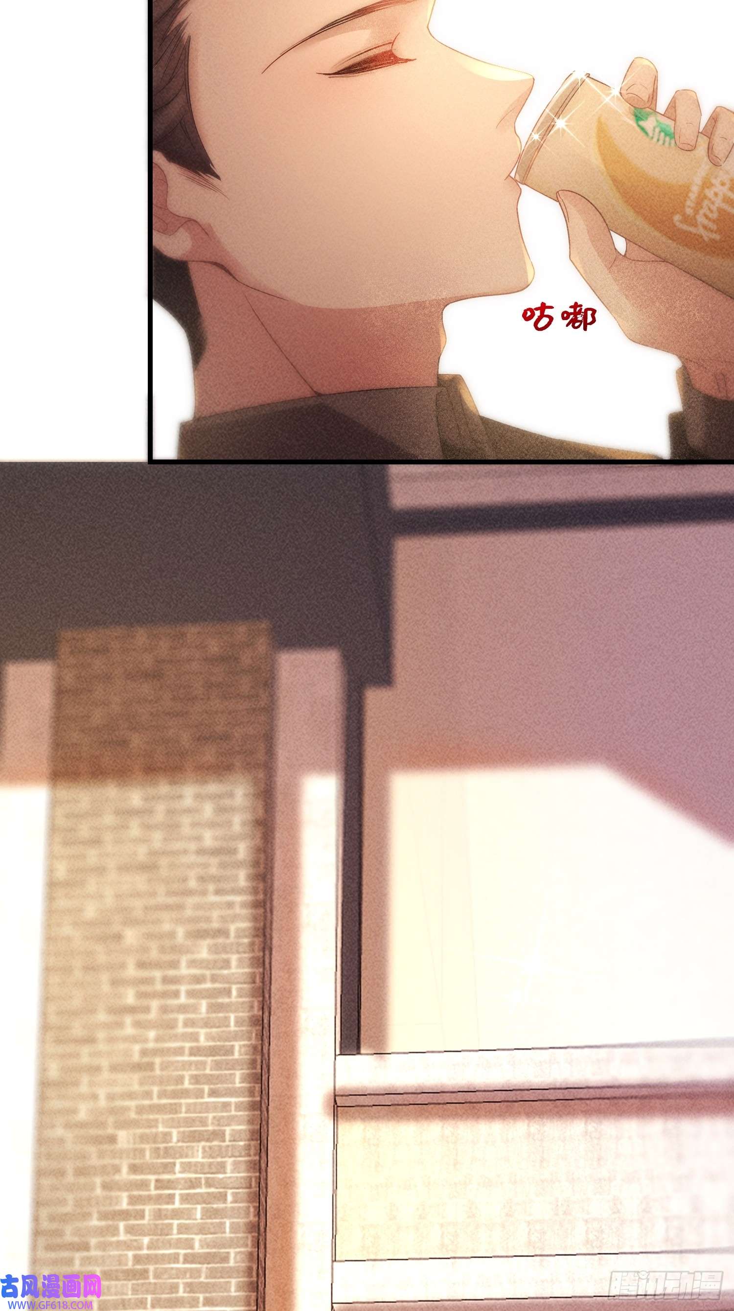 恋爱限定游戏第6话 我要报复你们！