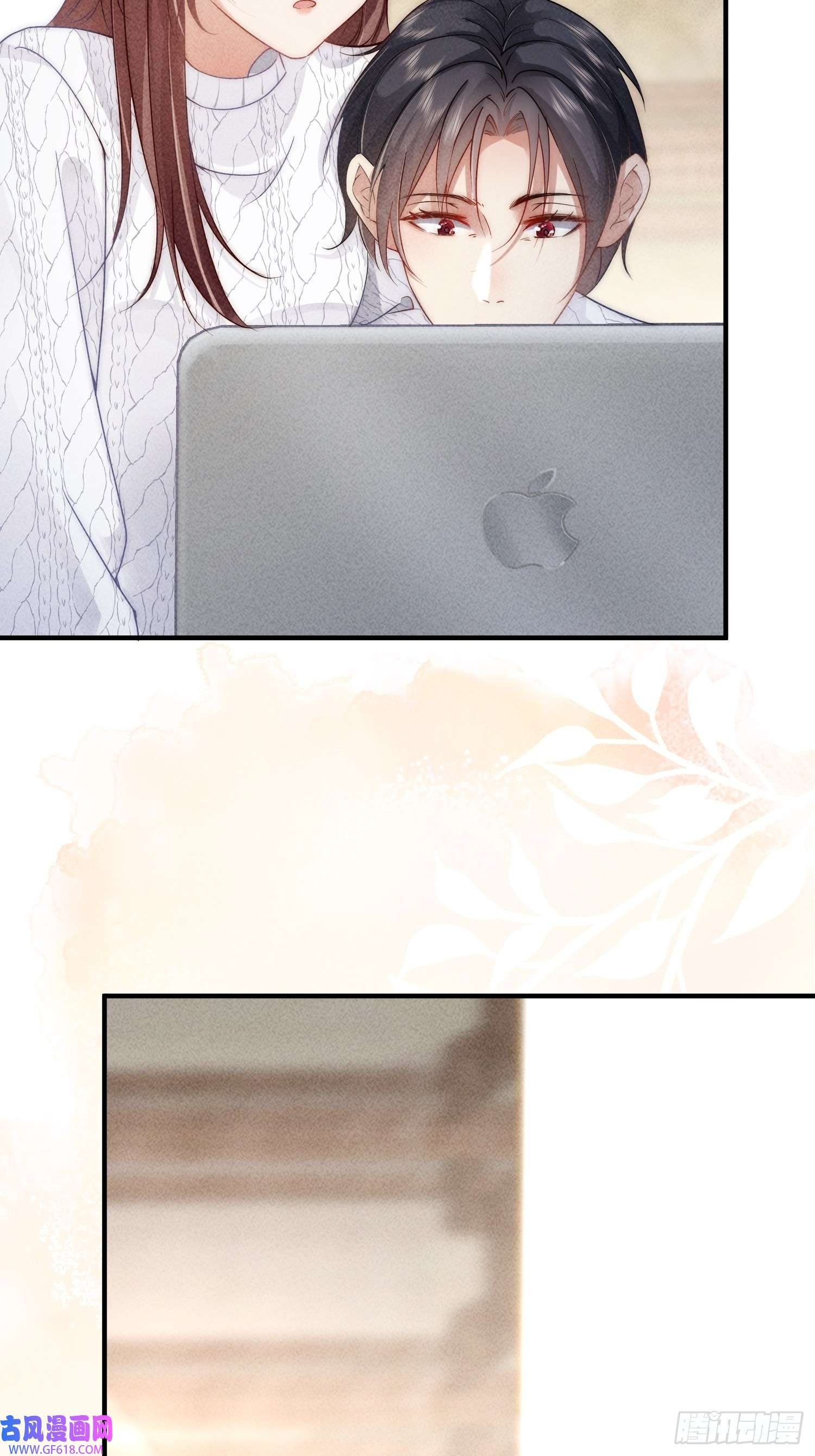 恋爱限定游戏第6话 我要报复你们！