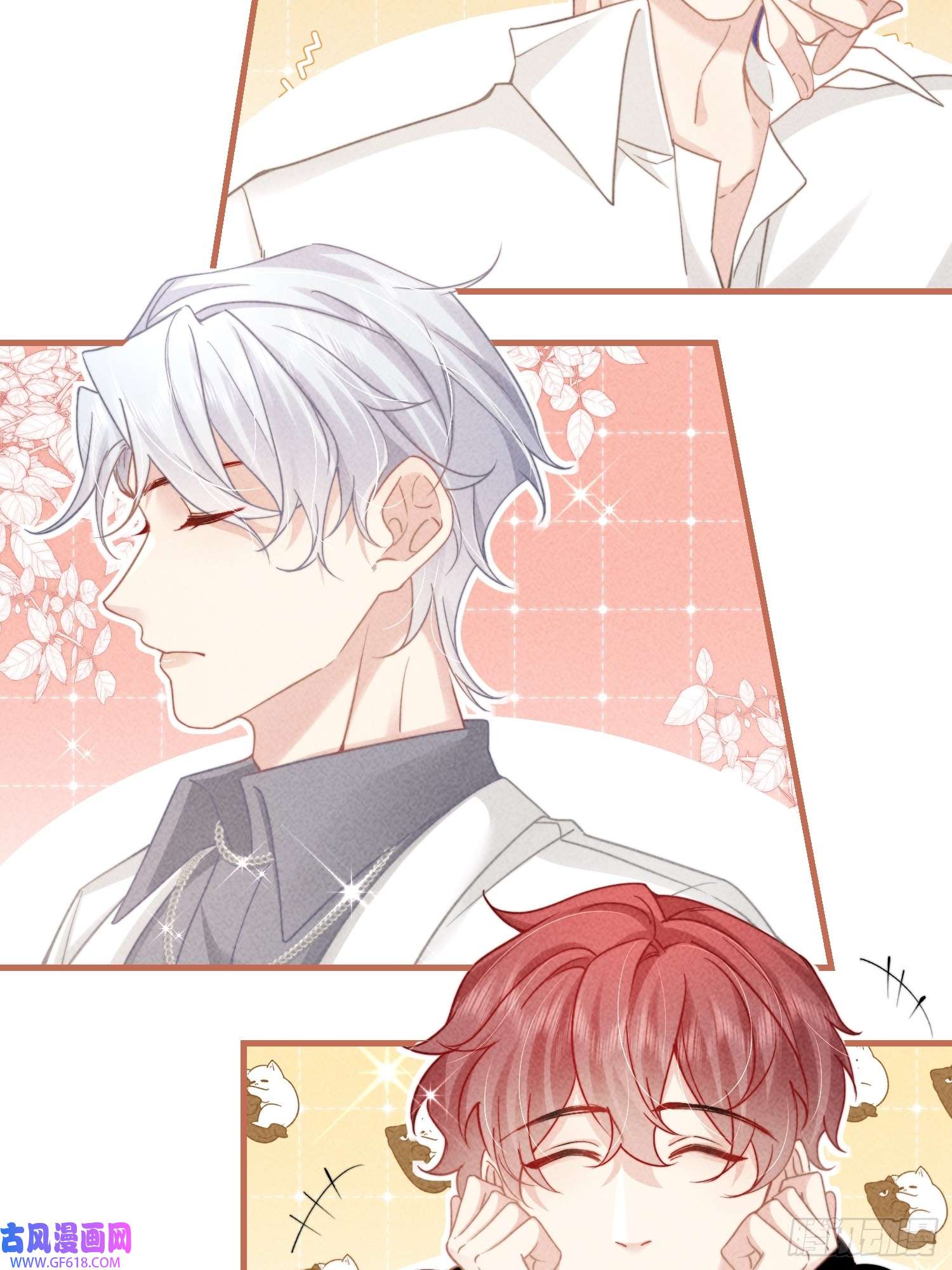 恋爱限定游戏第7话 降好感会让我死？