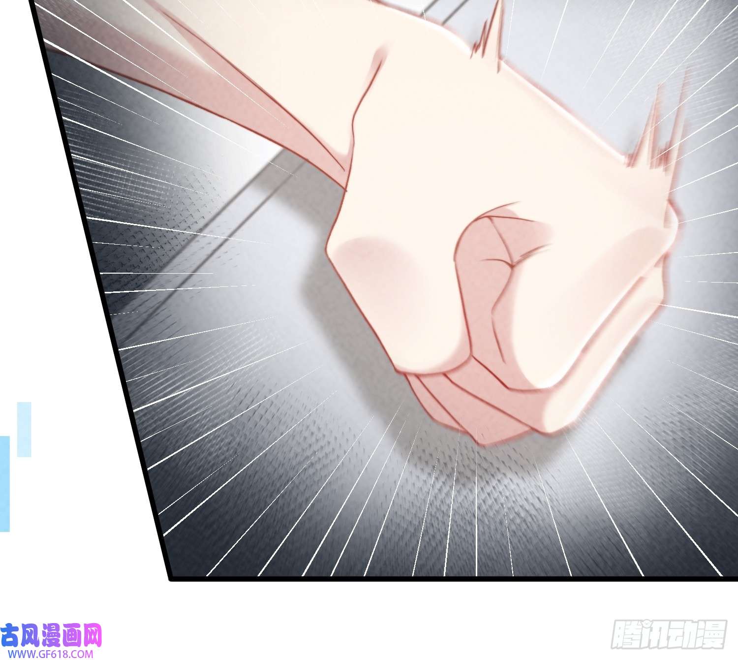 恋爱限定游戏第7话 降好感会让我死？