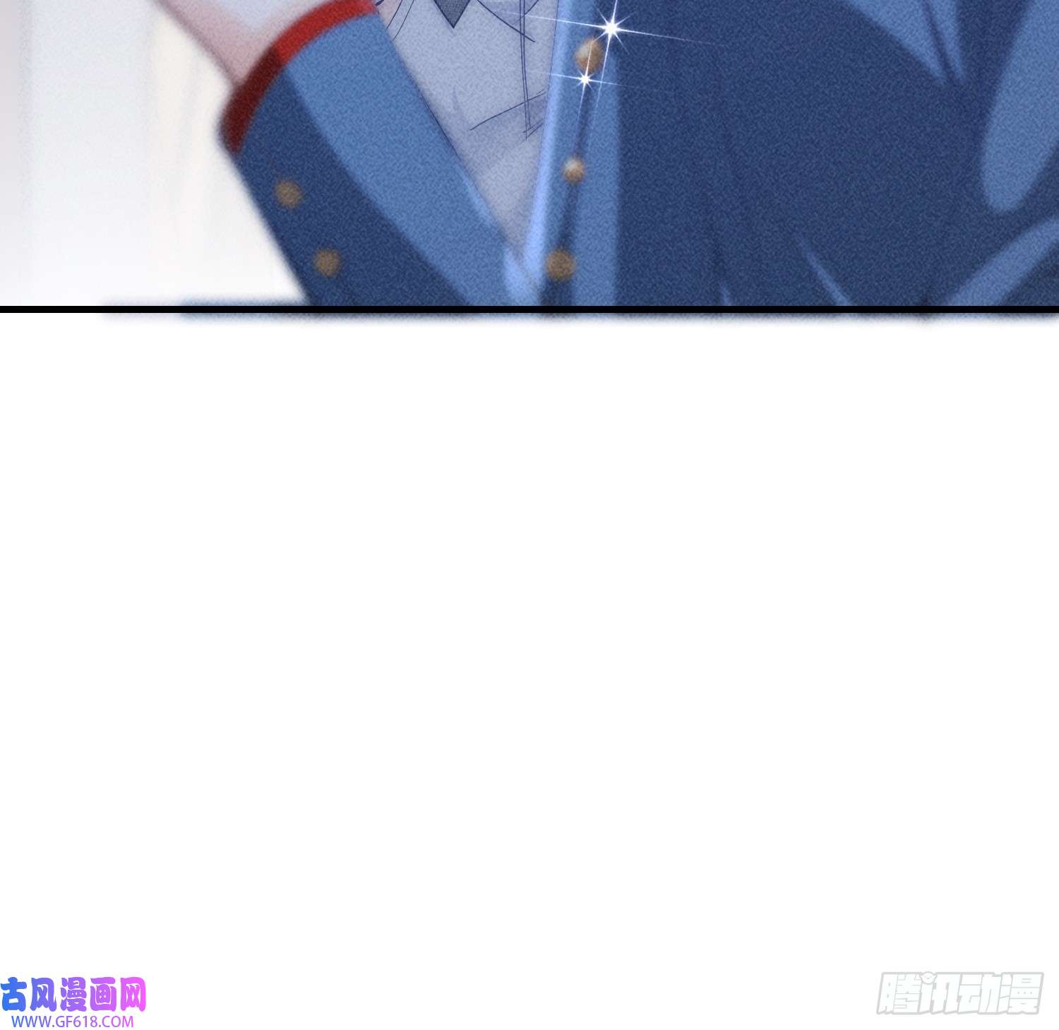恋爱限定游戏第8话 CP混乱？！拒绝！
