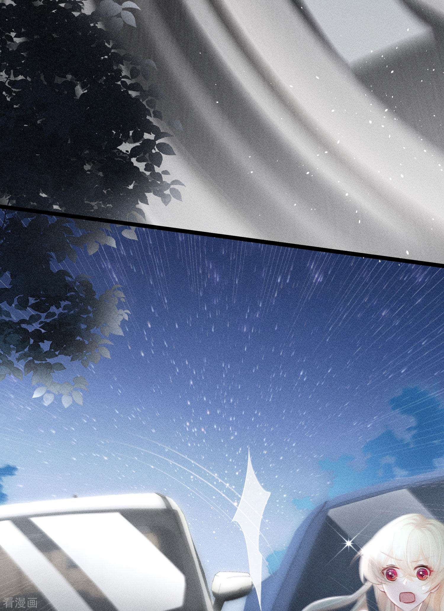 恋爱限定游戏5话