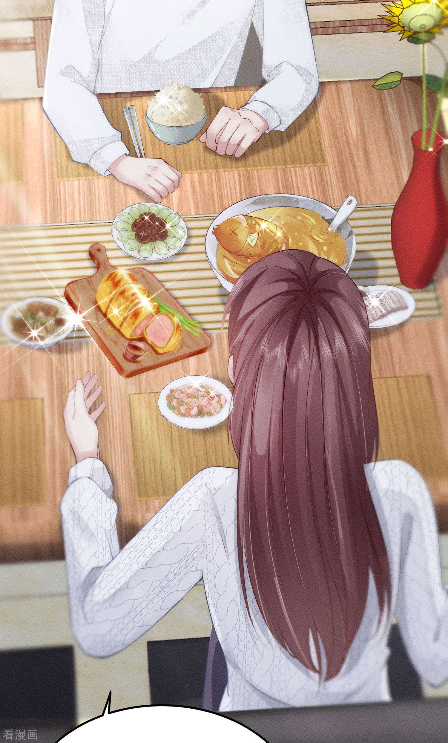 恋爱限定游戏6话