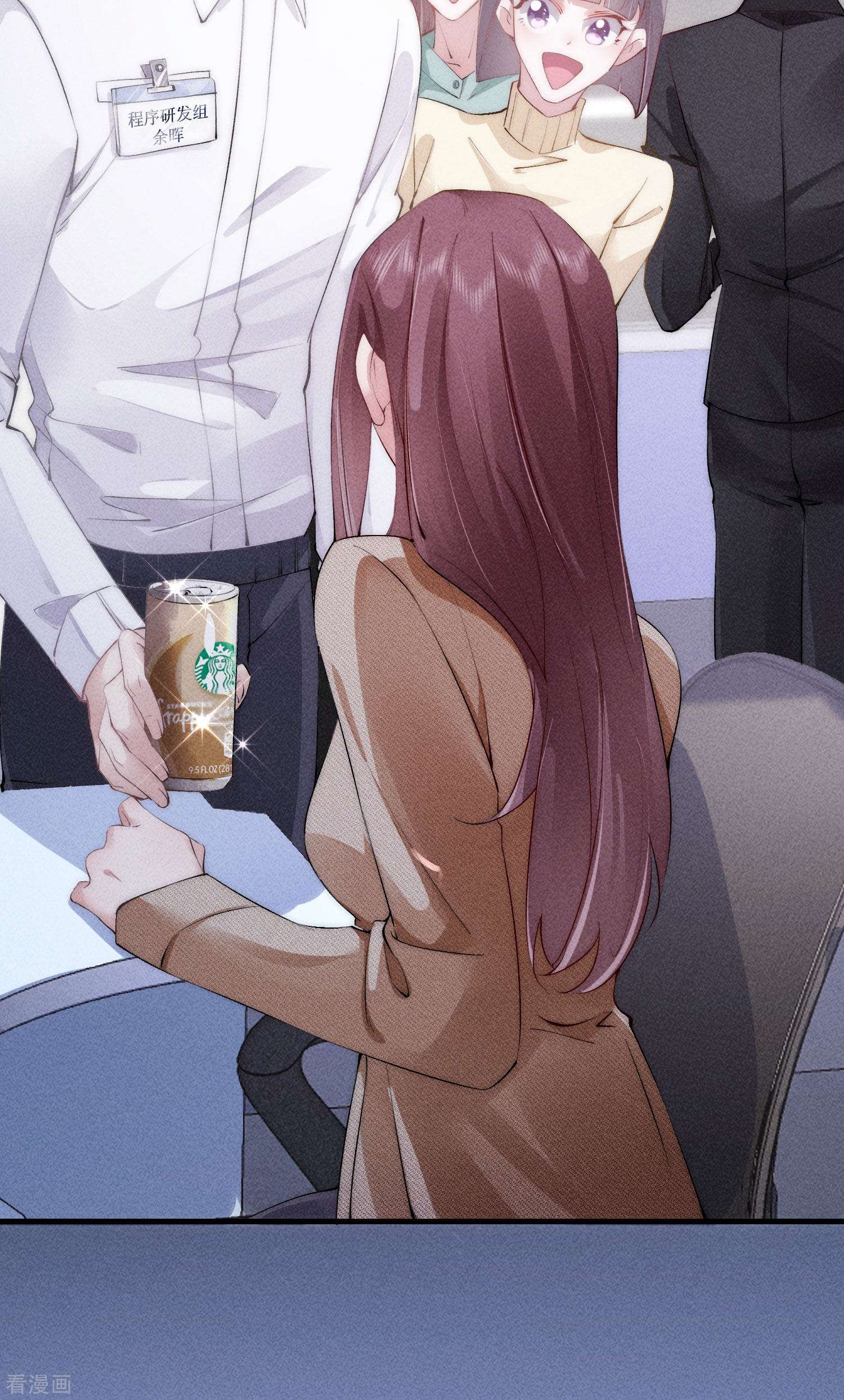 恋爱限定游戏6话