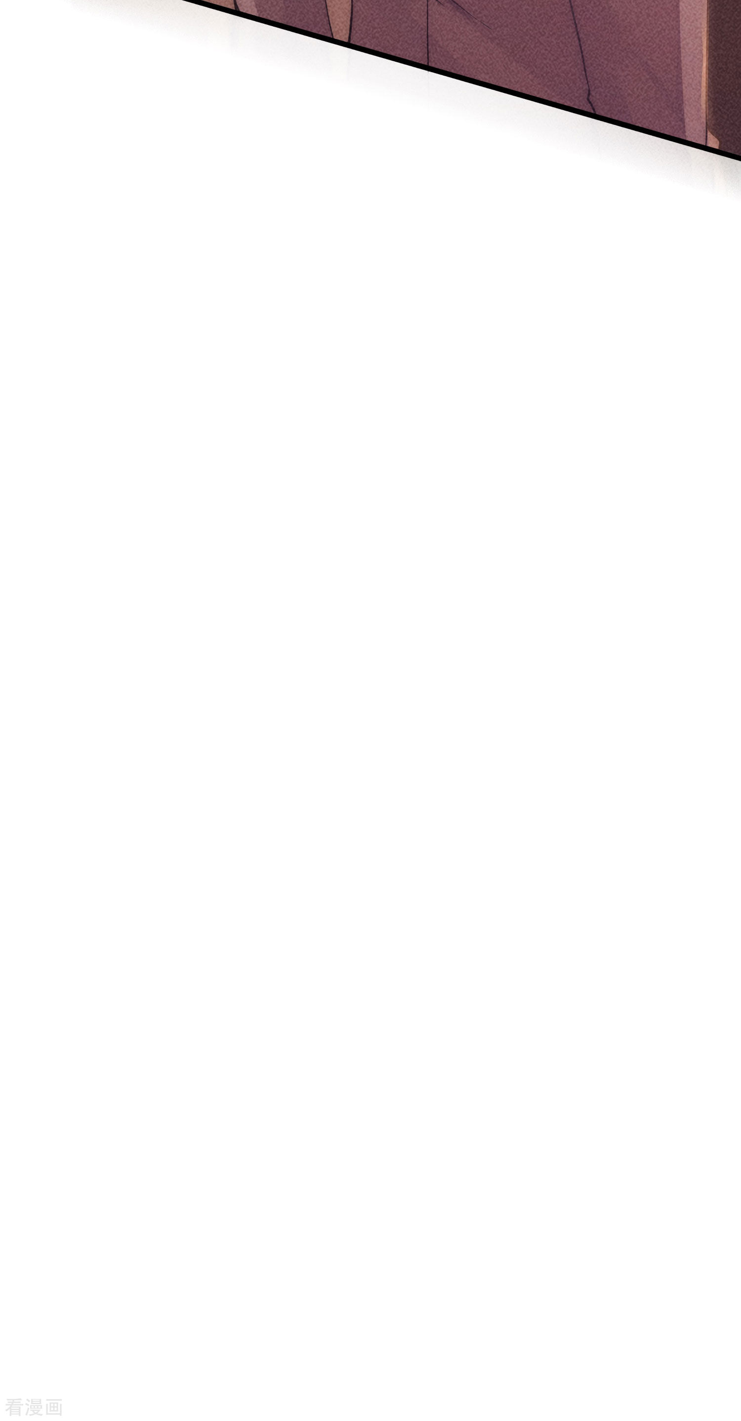 恋爱限定游戏6话