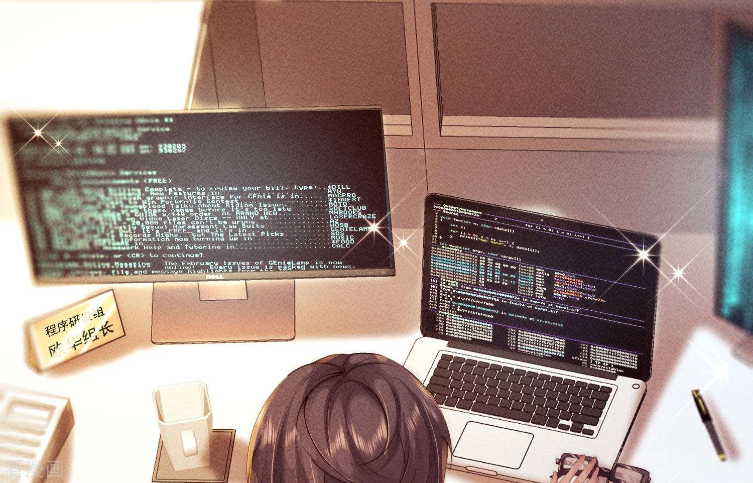 恋爱限定游戏6话