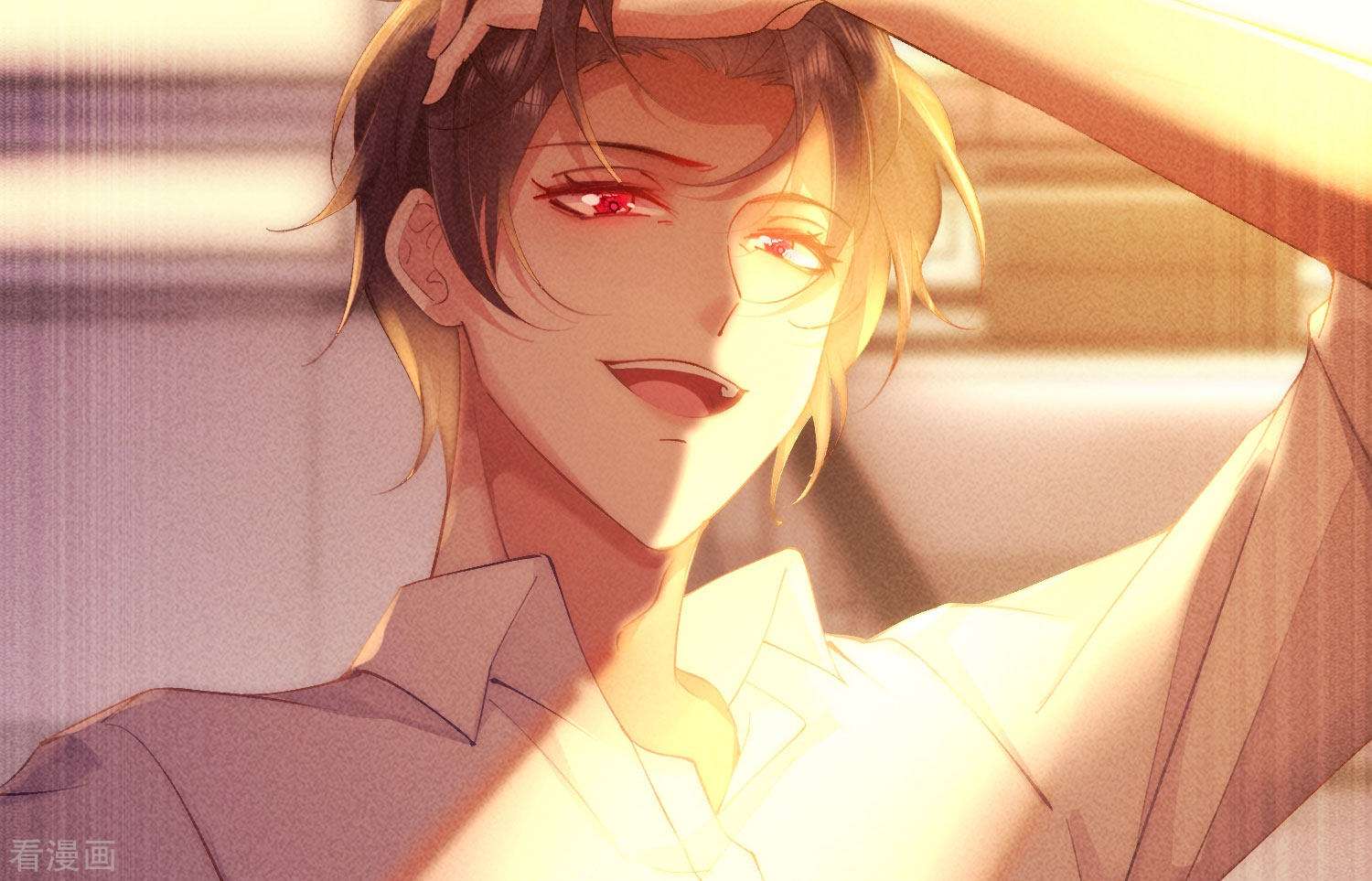 恋爱限定游戏6话