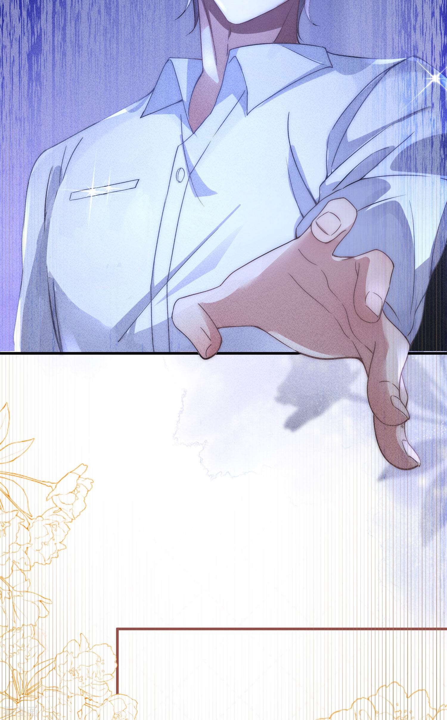 恋爱限定游戏6话