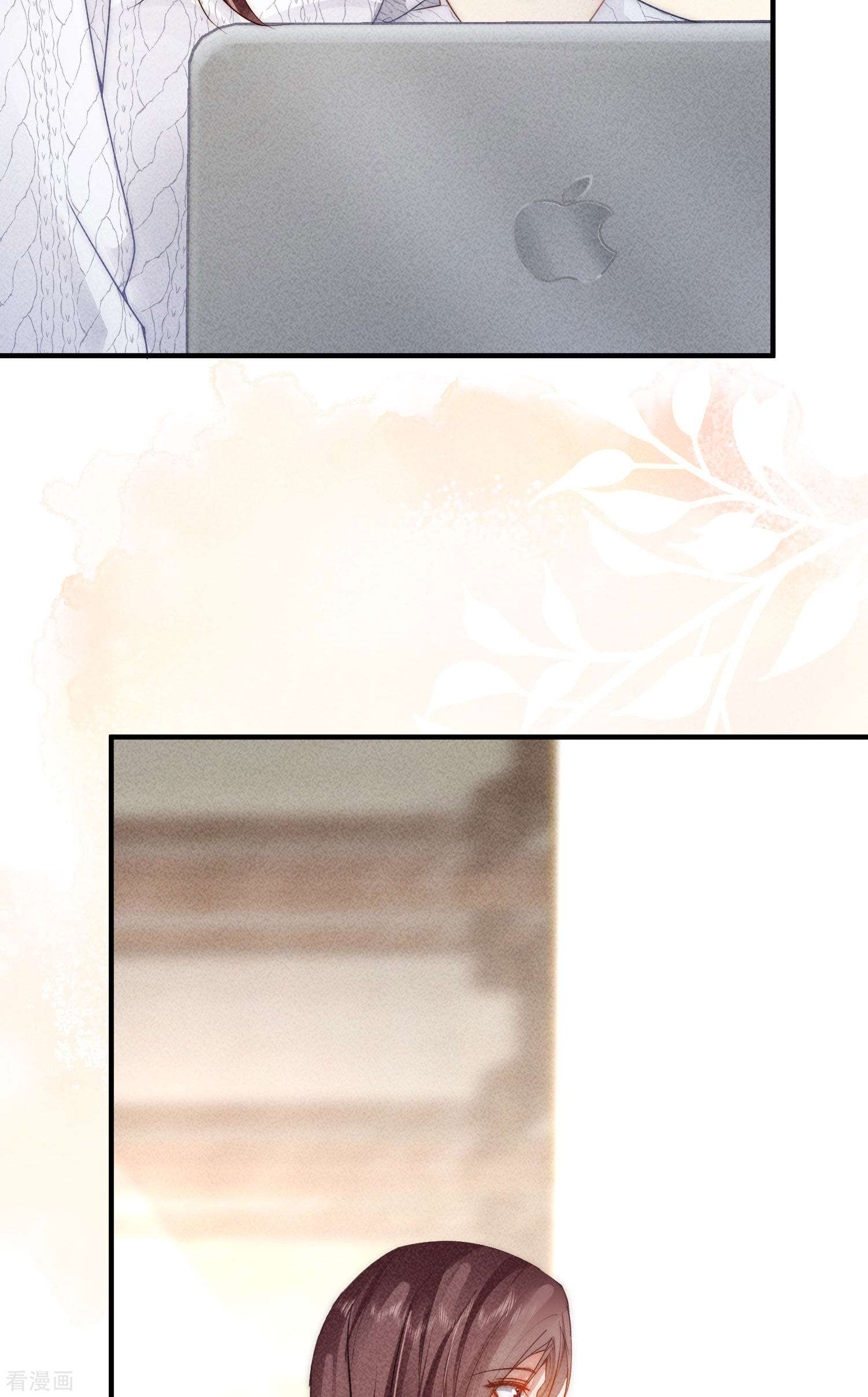 恋爱限定游戏6话