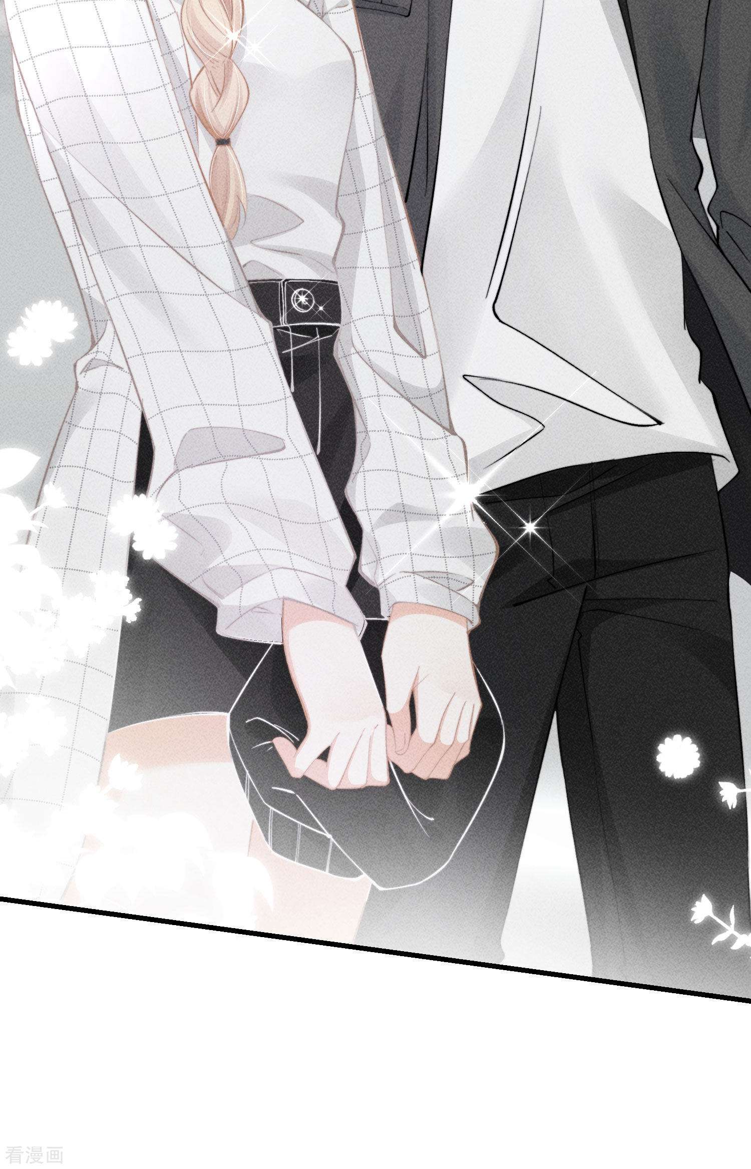 恋爱限定游戏7话