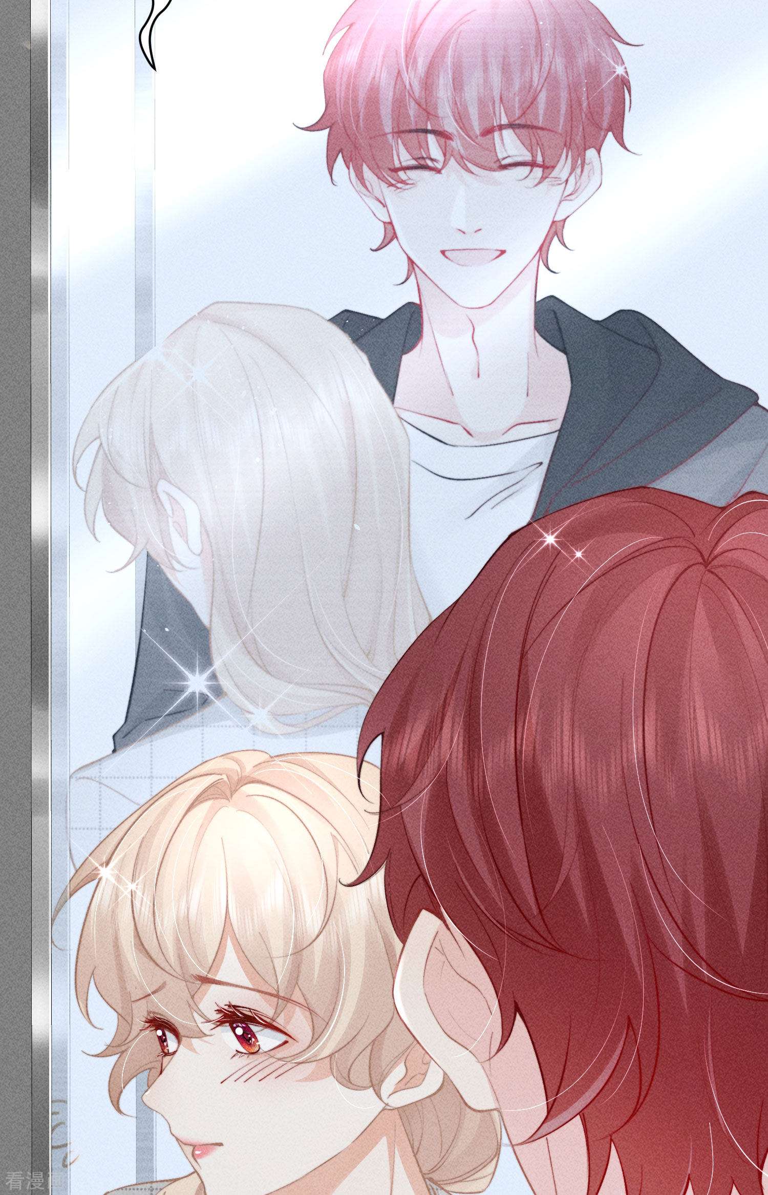 恋爱限定游戏7话