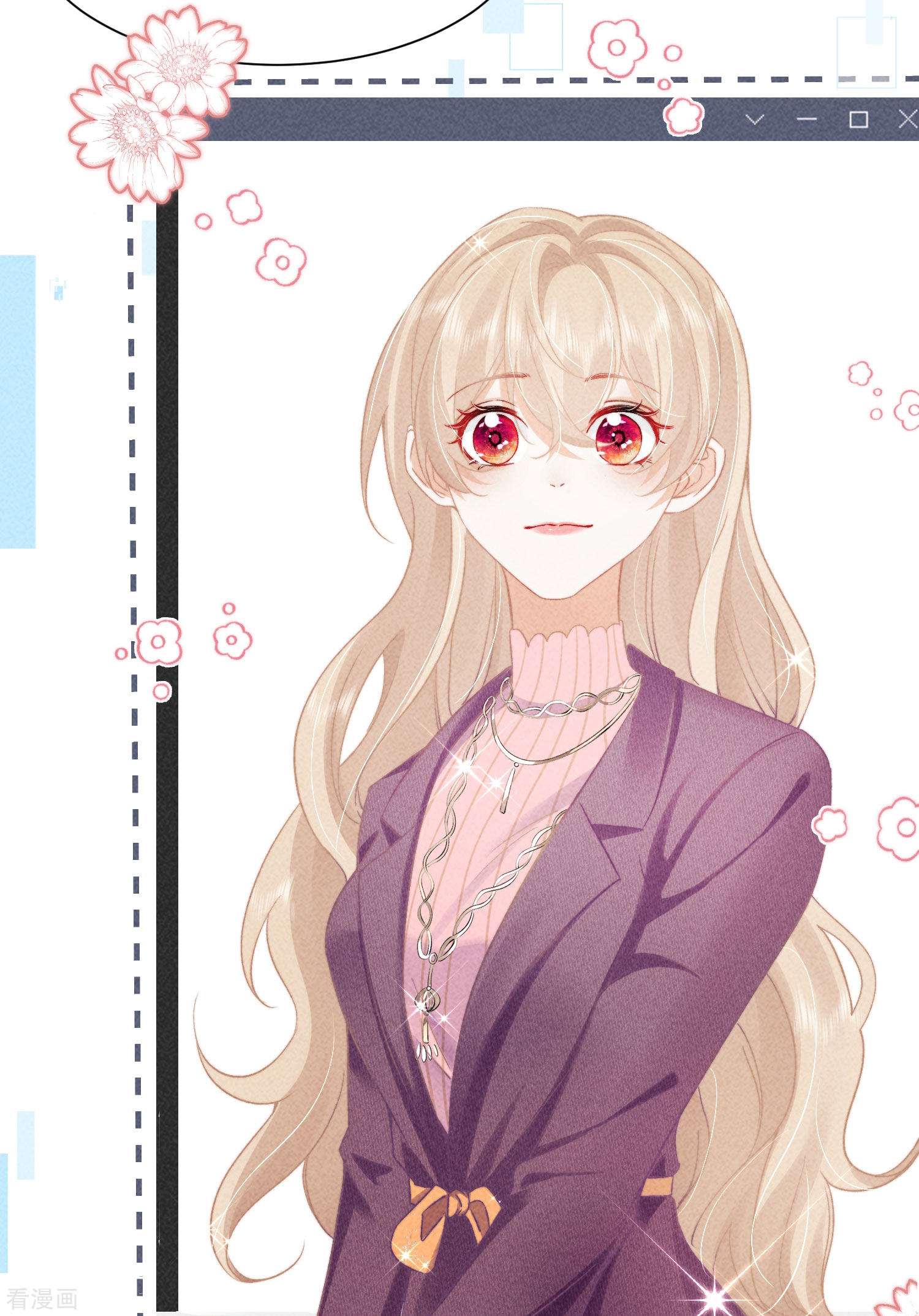 恋爱限定游戏7话