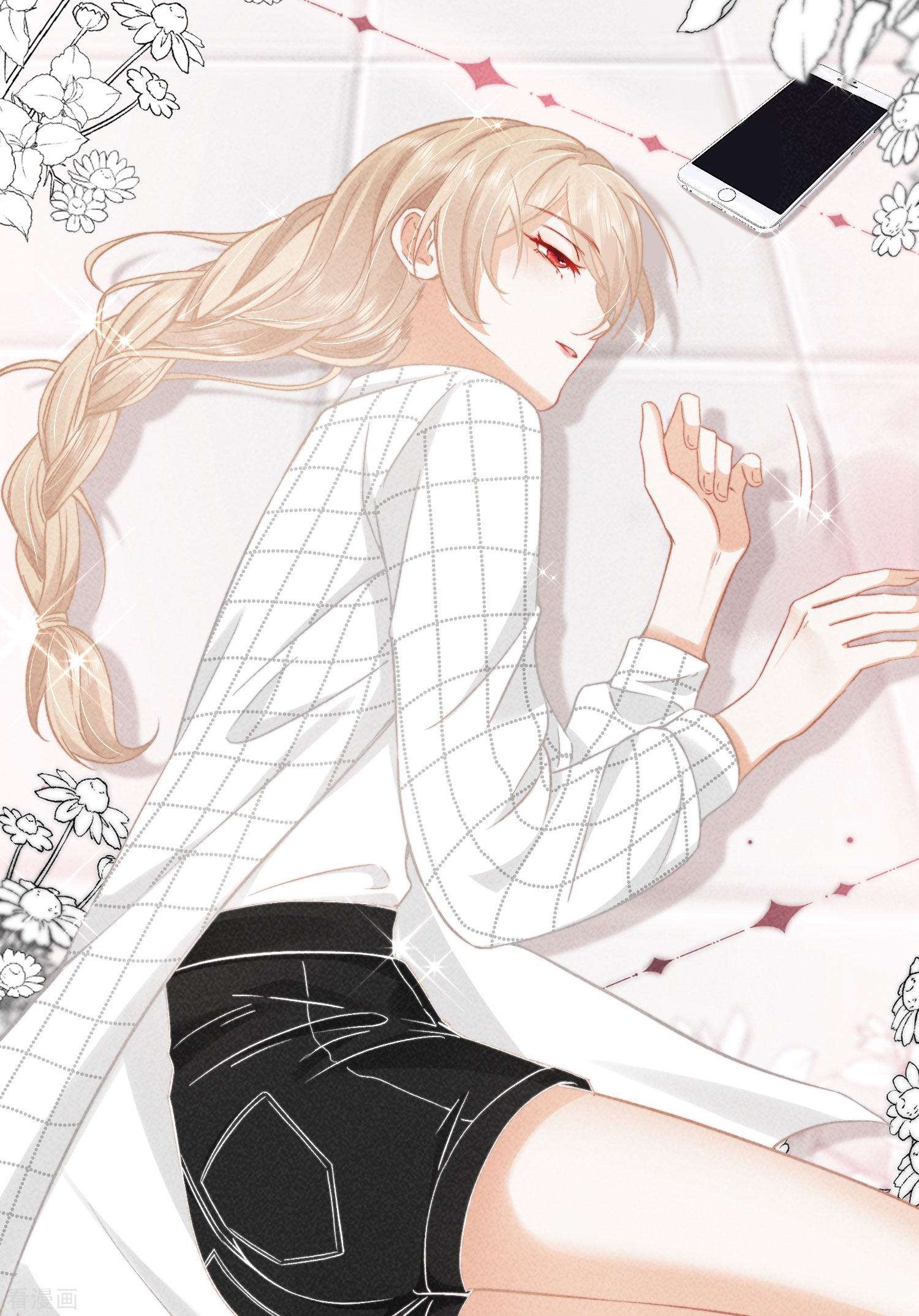 恋爱限定游戏7话