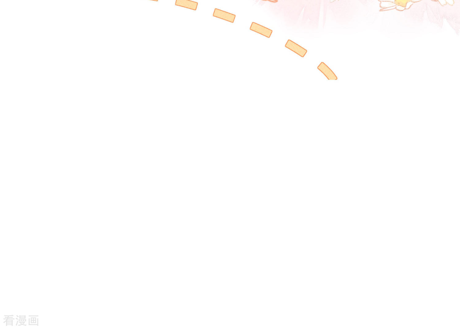 恋爱限定游戏7话