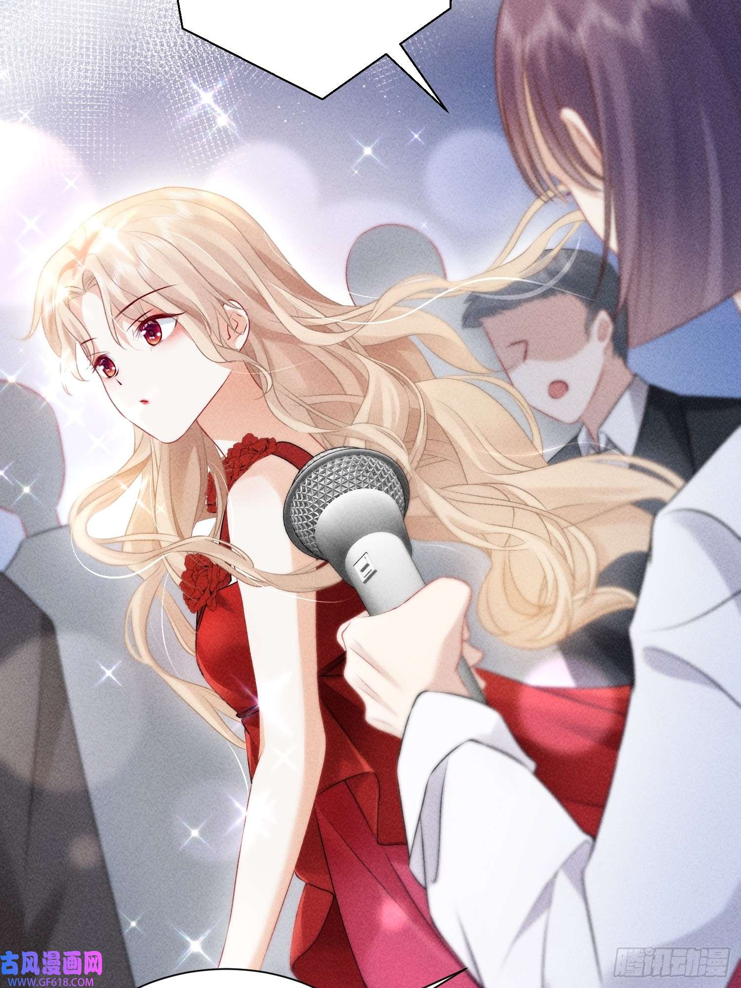 恋爱限定游戏第9话 女友宣言