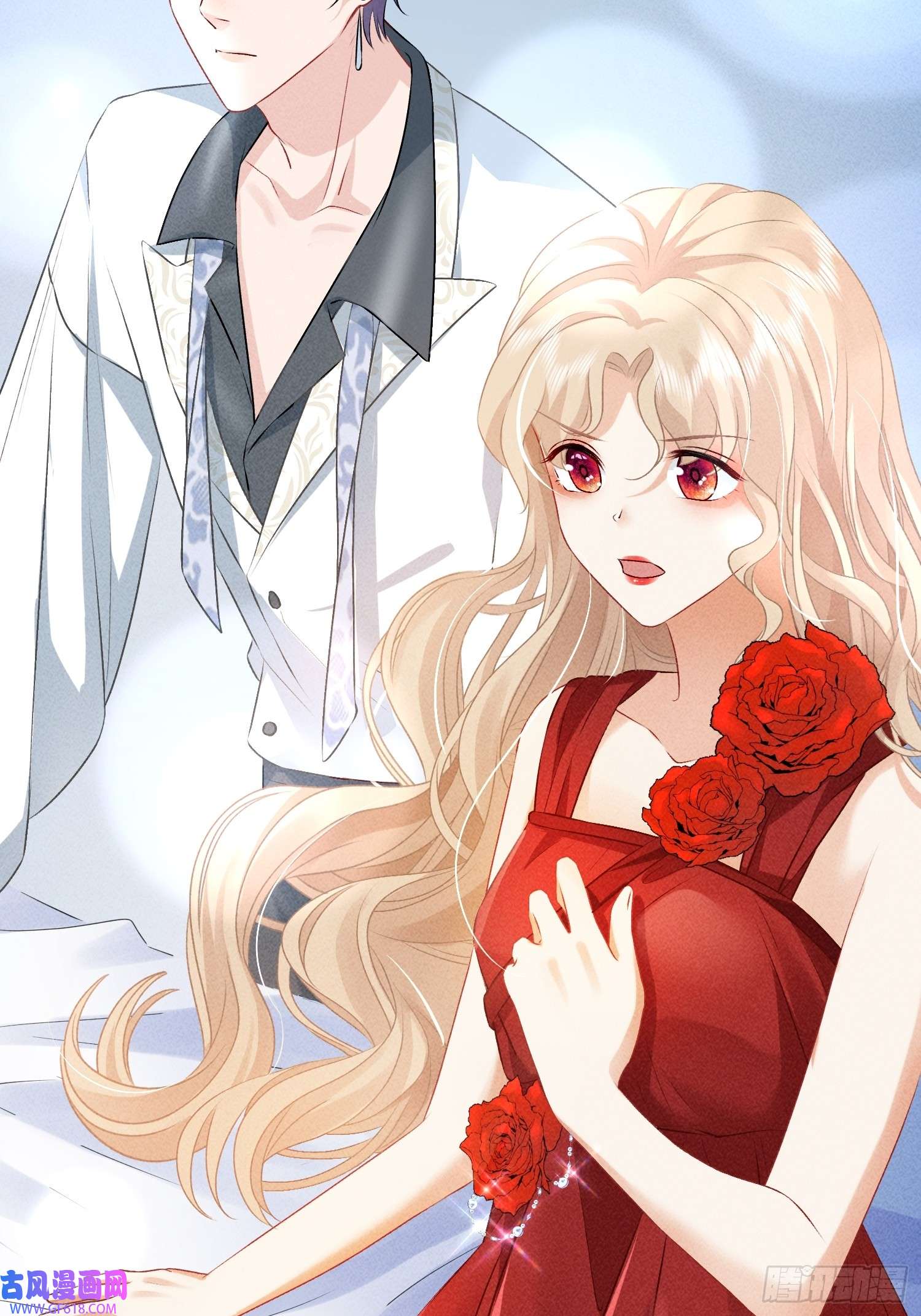 恋爱限定游戏第9话 女友宣言