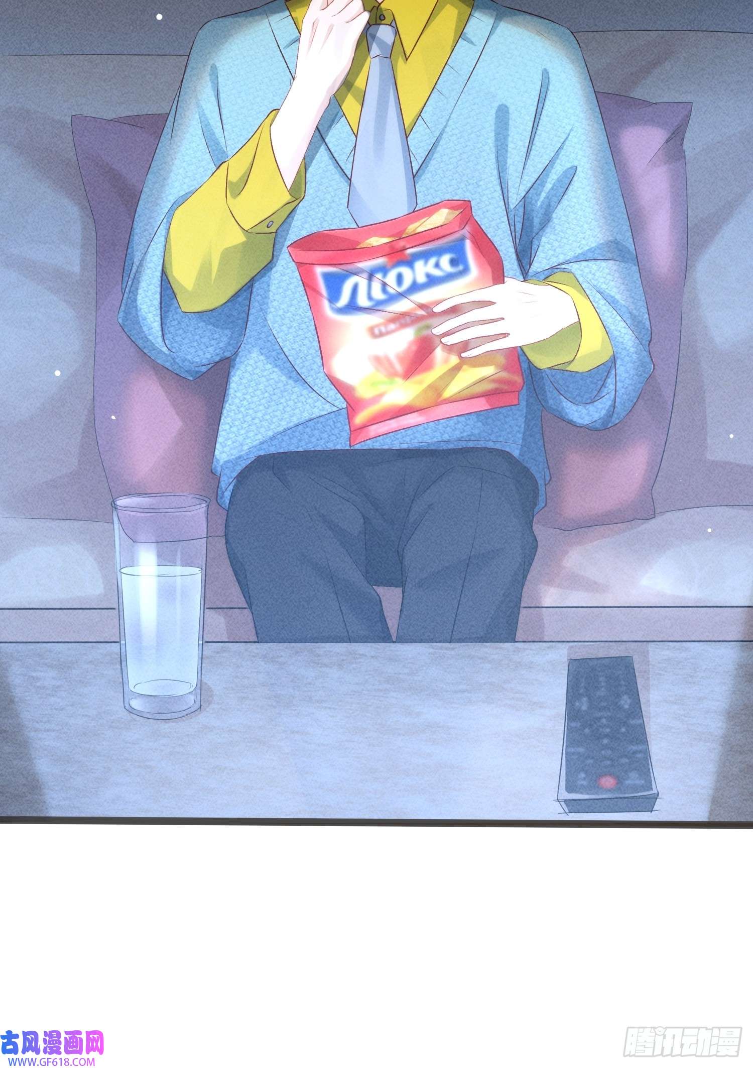 恋爱限定游戏第9话 女友宣言