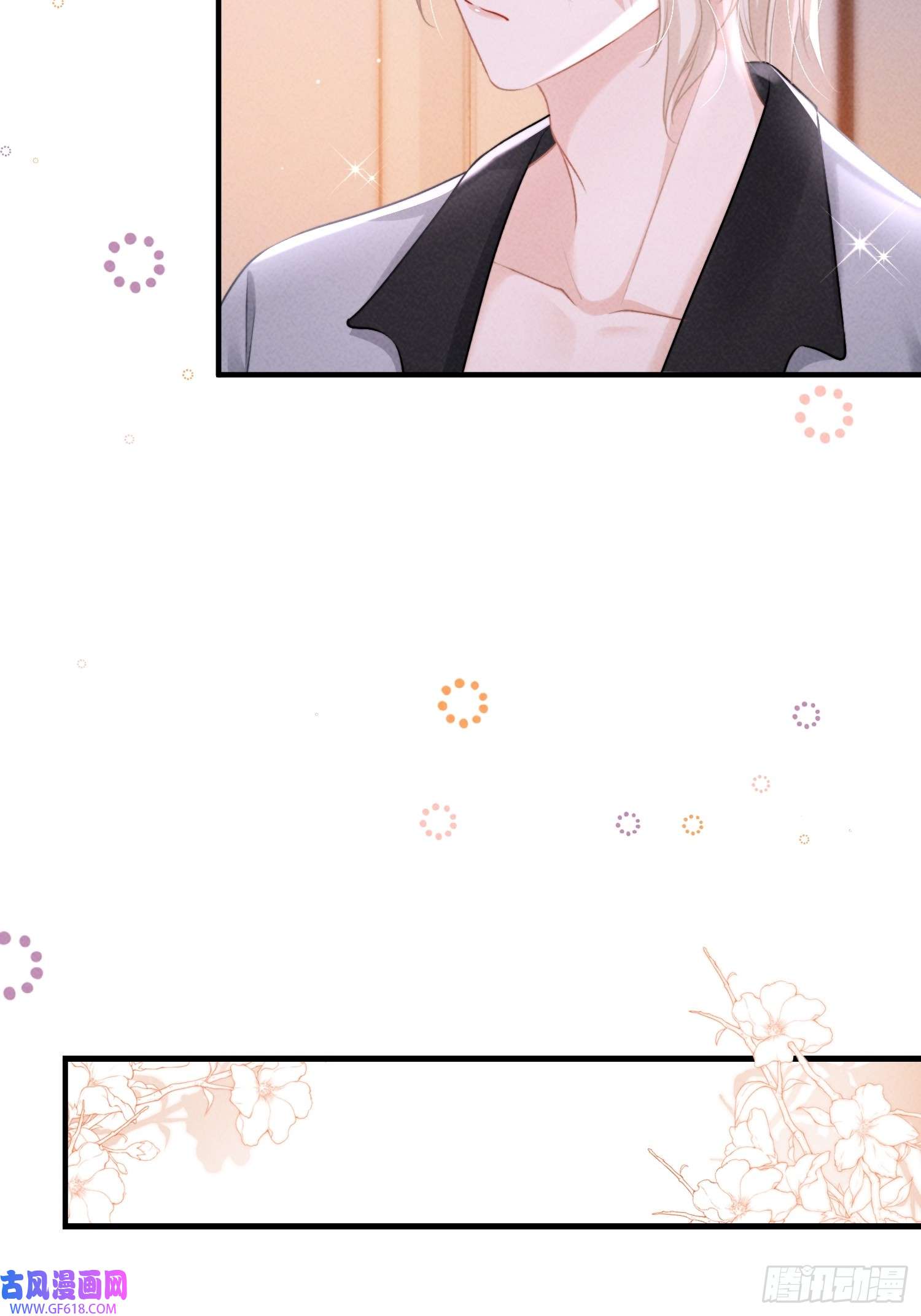 恋爱限定游戏第9话 女友宣言