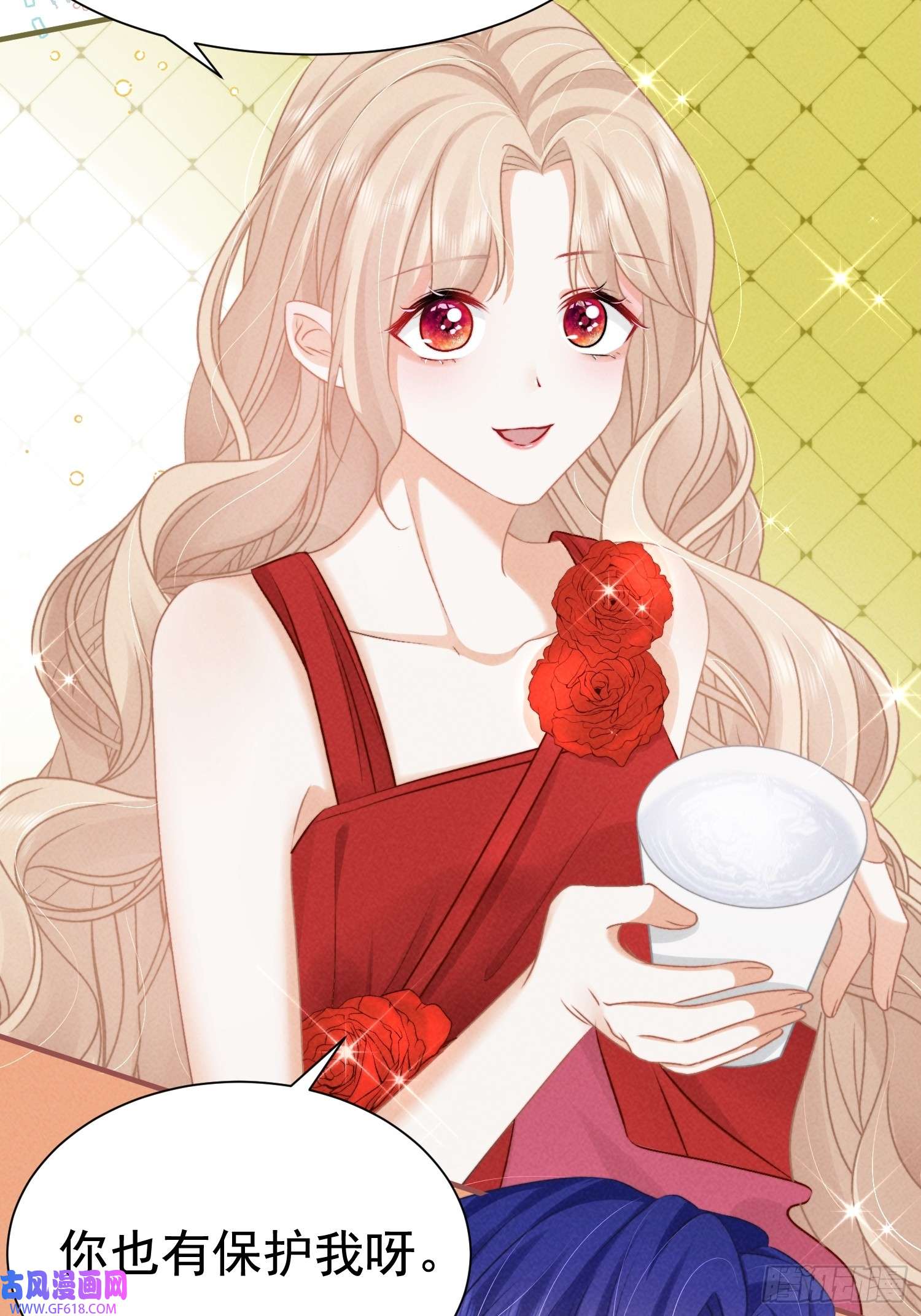 恋爱限定游戏第9话 女友宣言