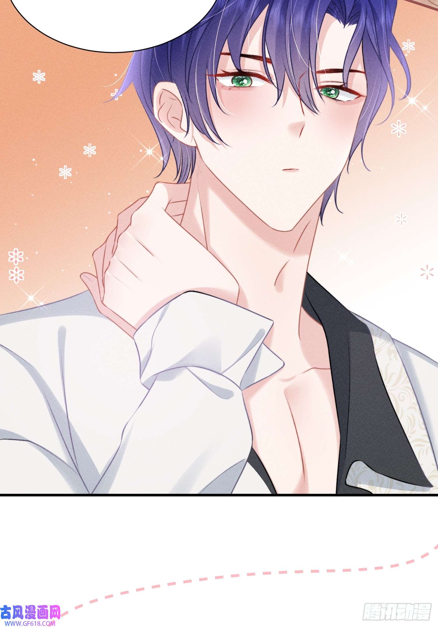 恋爱限定游戏第9话 女友宣言