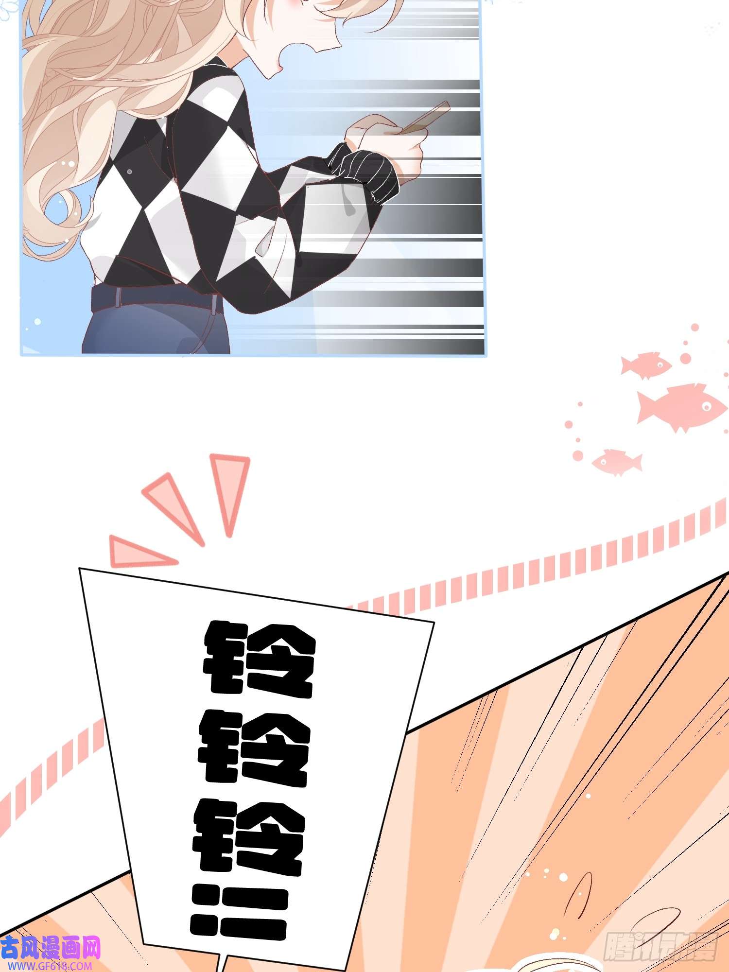 恋爱限定游戏第9话 女友宣言